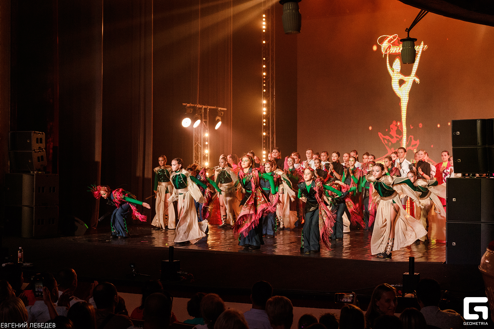 столица 1 (680).jpg