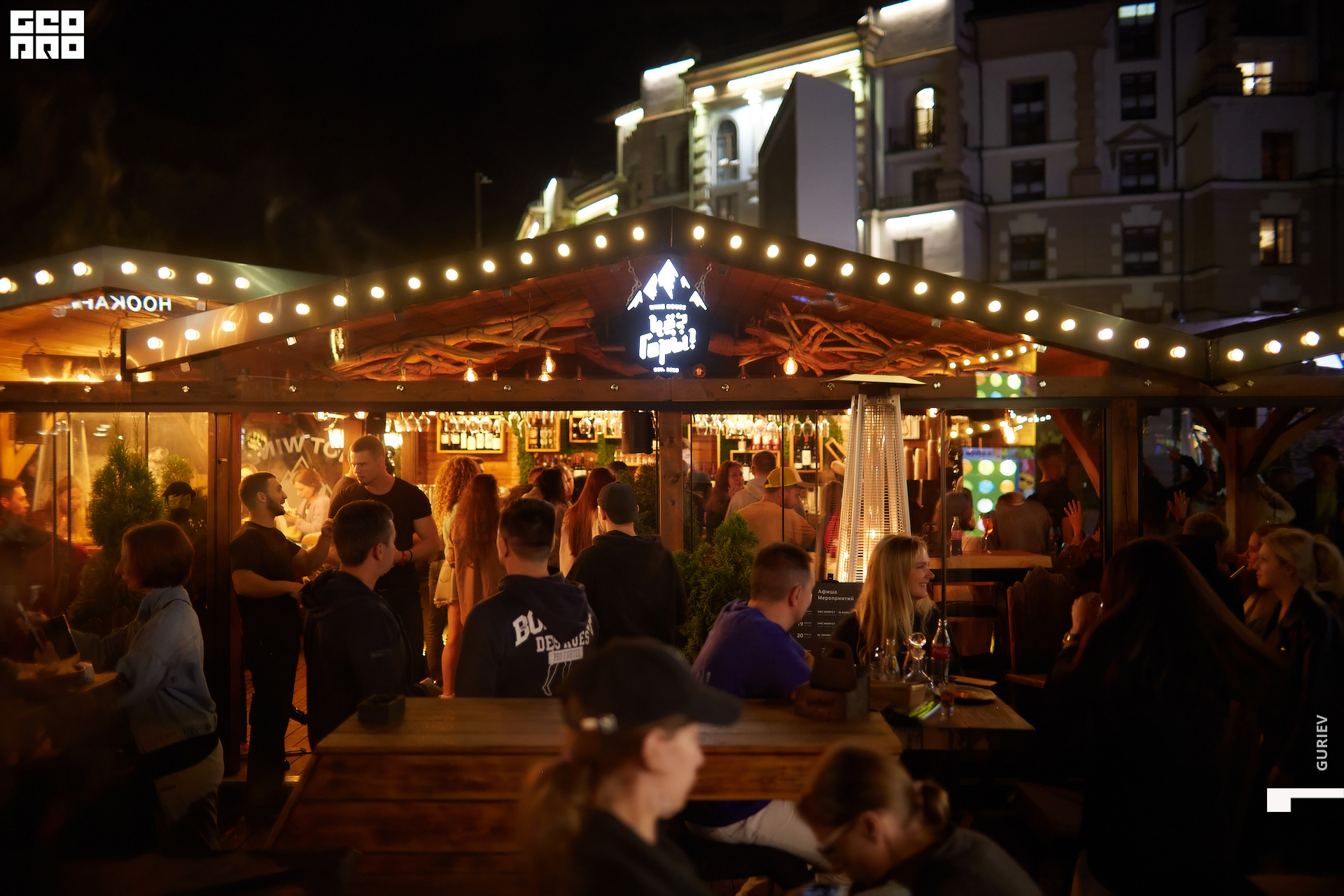 че горы002.jpg