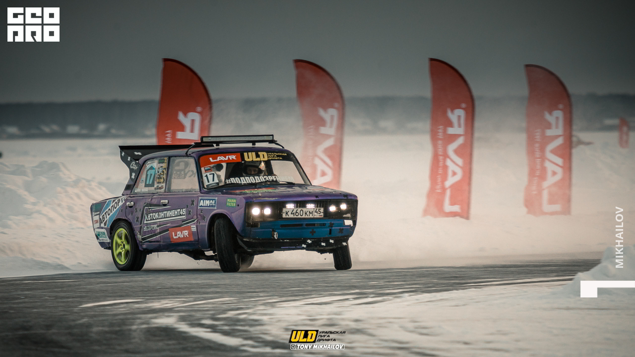 050-16-01-2021-09-43-ULD - Mikhailov - 2560.jpg