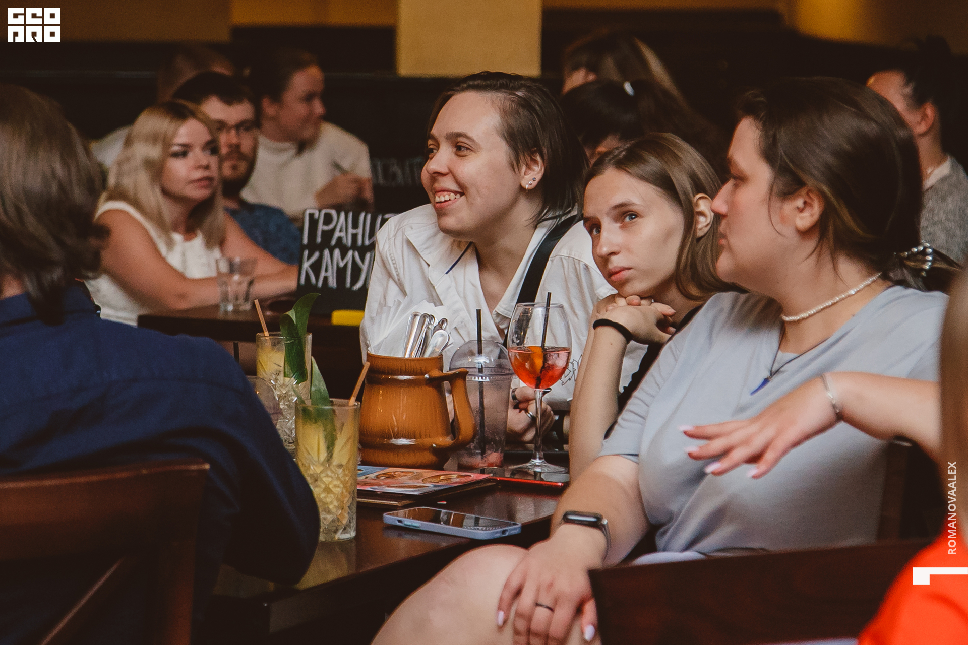 137  Александра Романова  89128011784.jpg