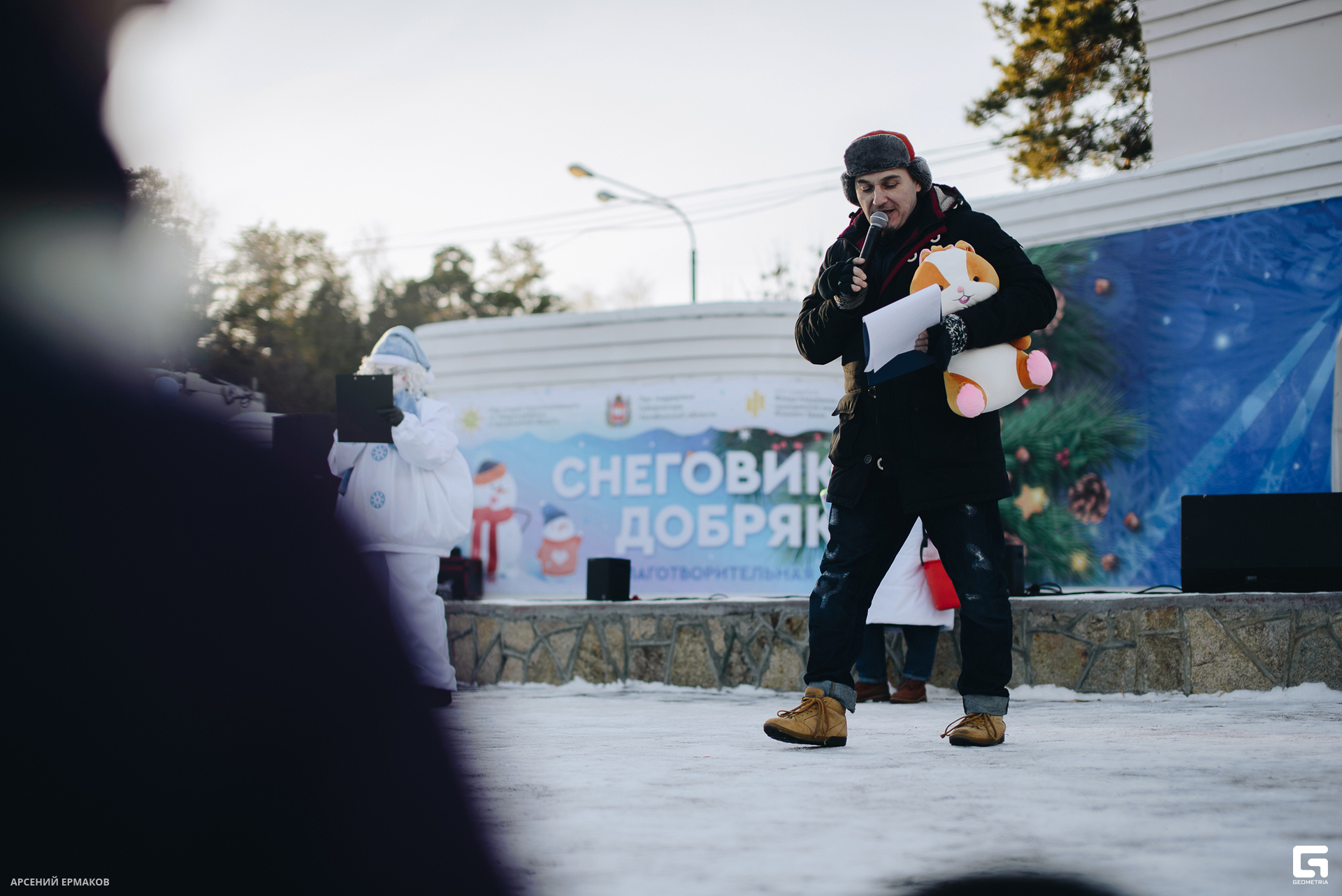 071 153015012123_ermakov.jpg