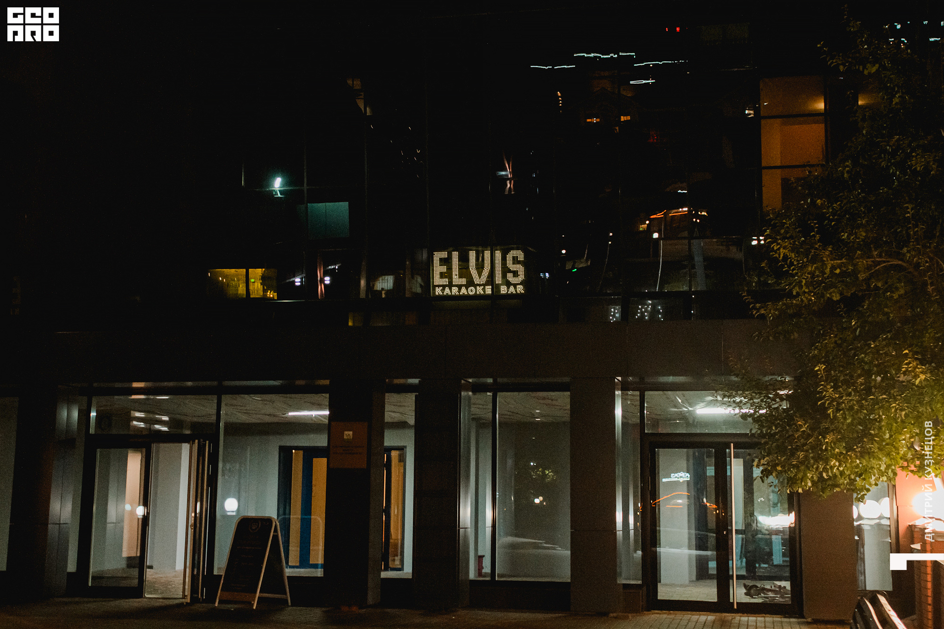 078-2022-07-30 01-36-12-Kuznetsov.jpg