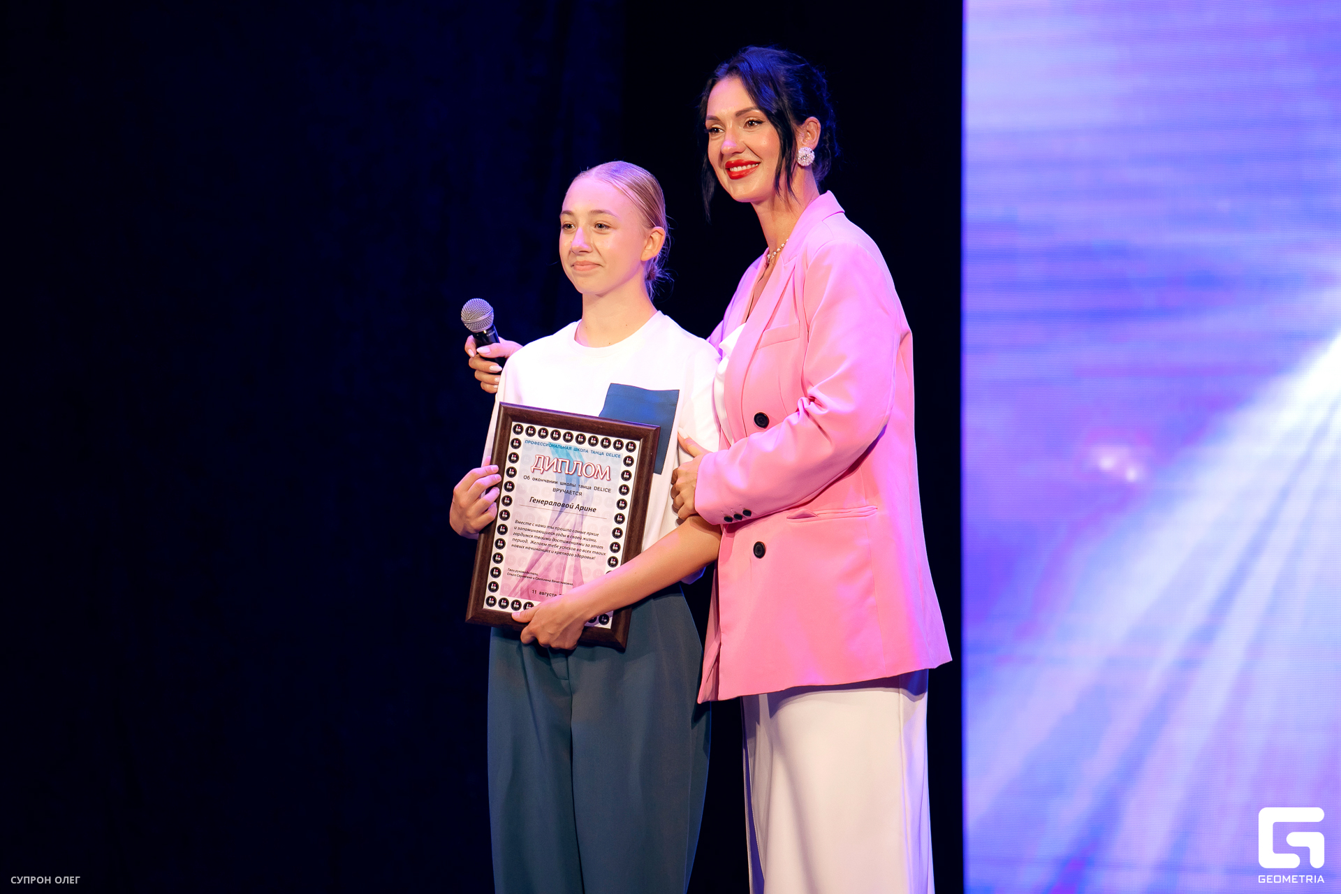 0N5A0851 копия.jpg