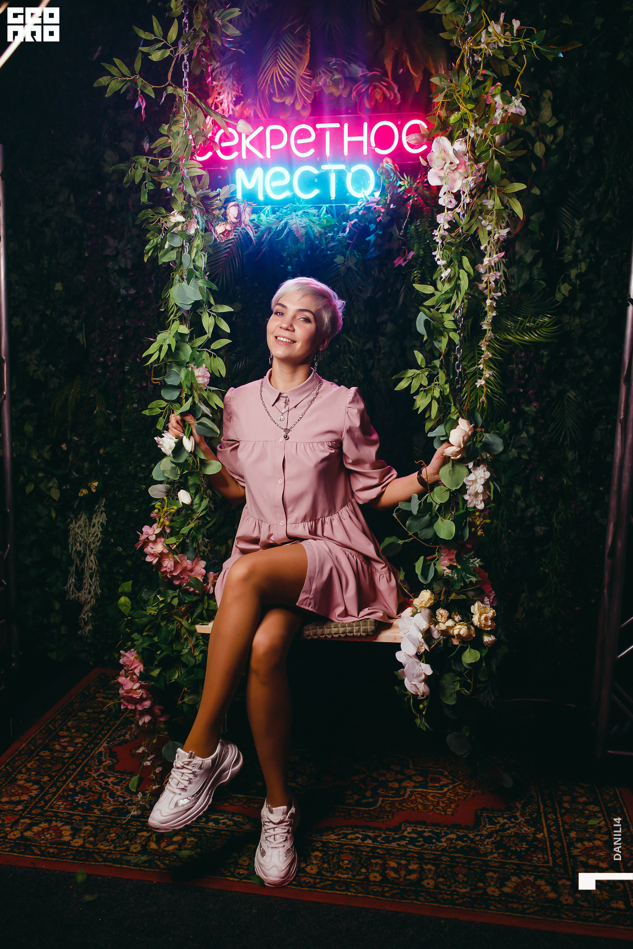 Секретное место 07.03.2021_159.jpg