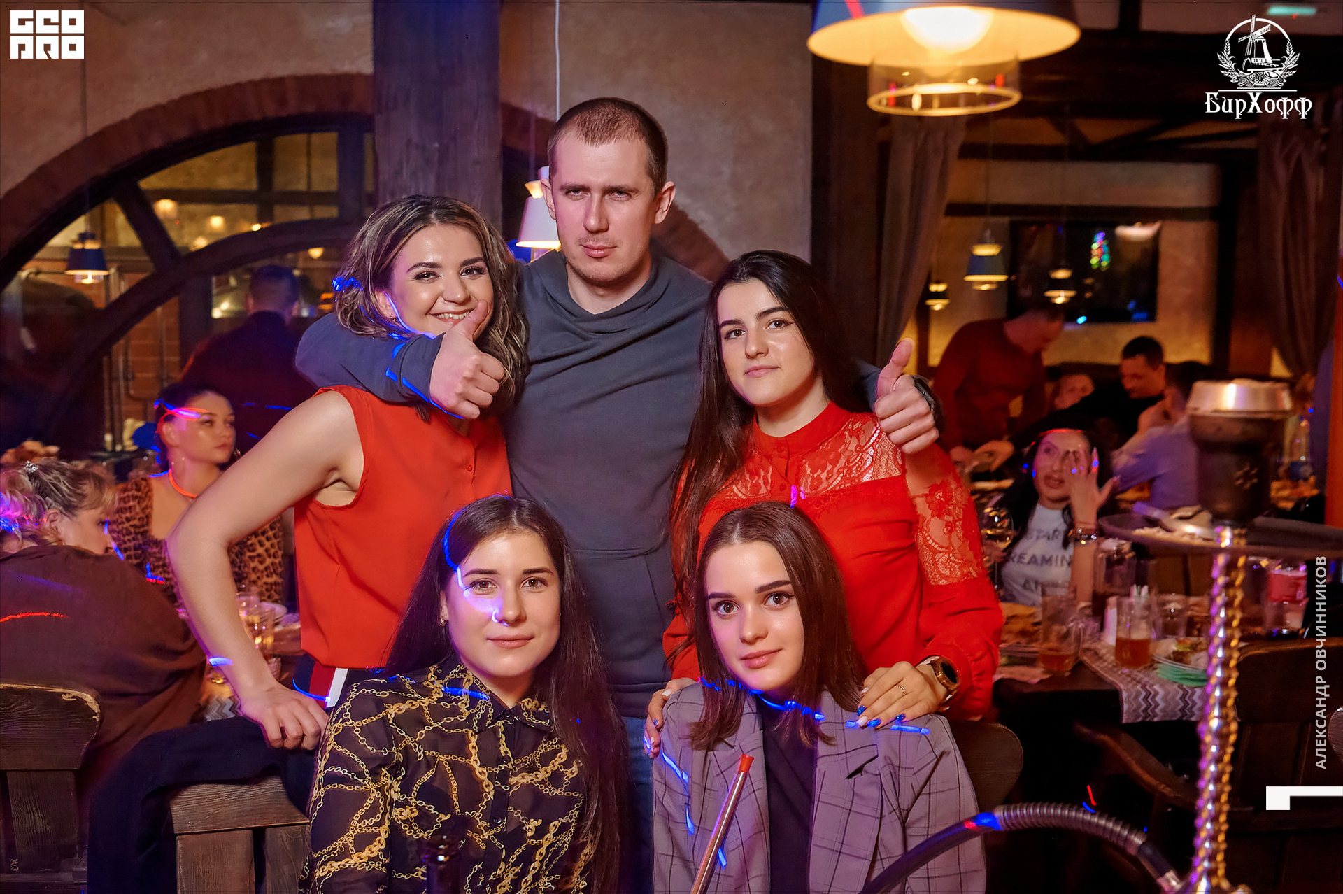 Фото 228 копия.jpg