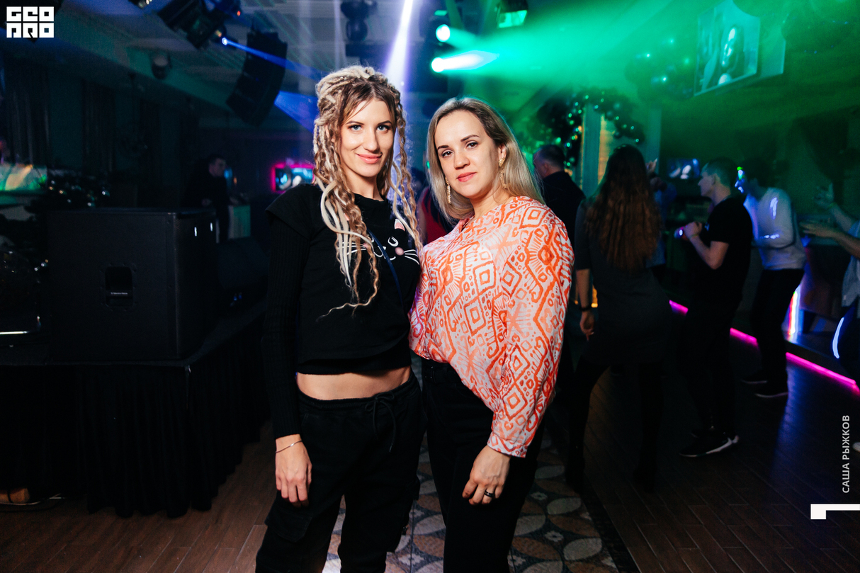 Saturday party 20