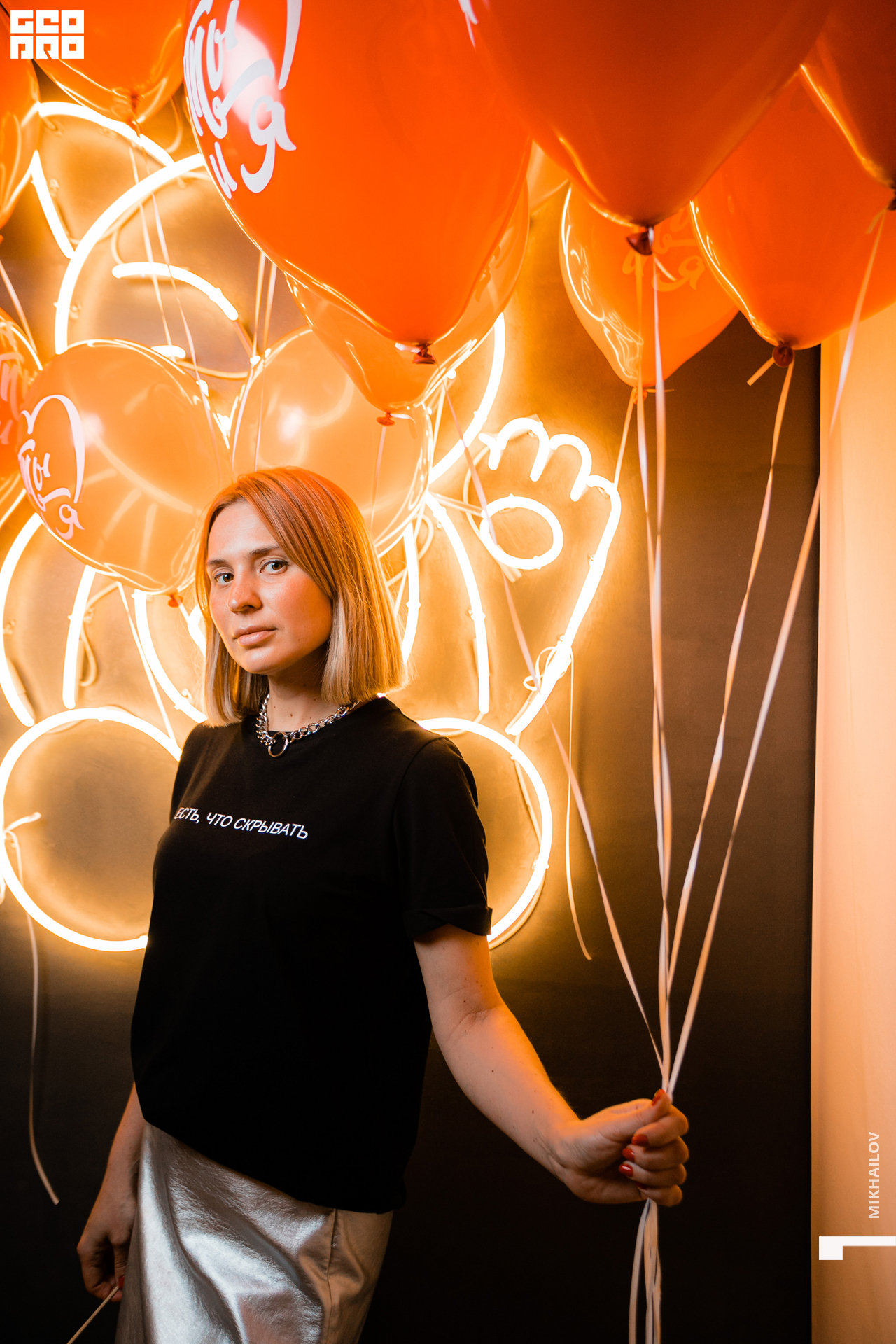 048-14-02-2021-18-22-14.02.21 - Momo - Mikhailov - 2560.jpg