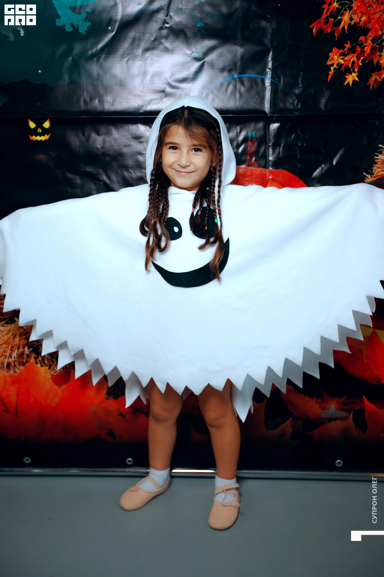 IMG_0208 копия.jpg