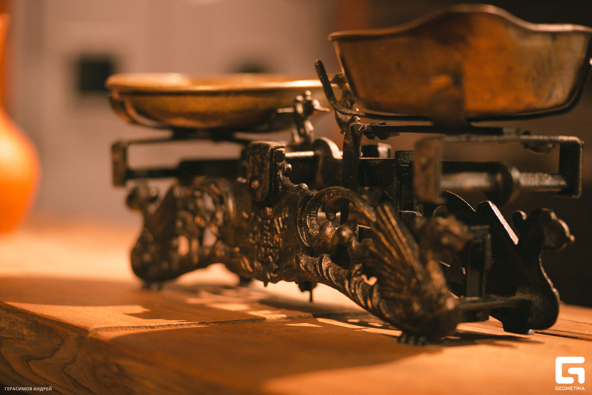 039 Гостидзе 1.08.jpg