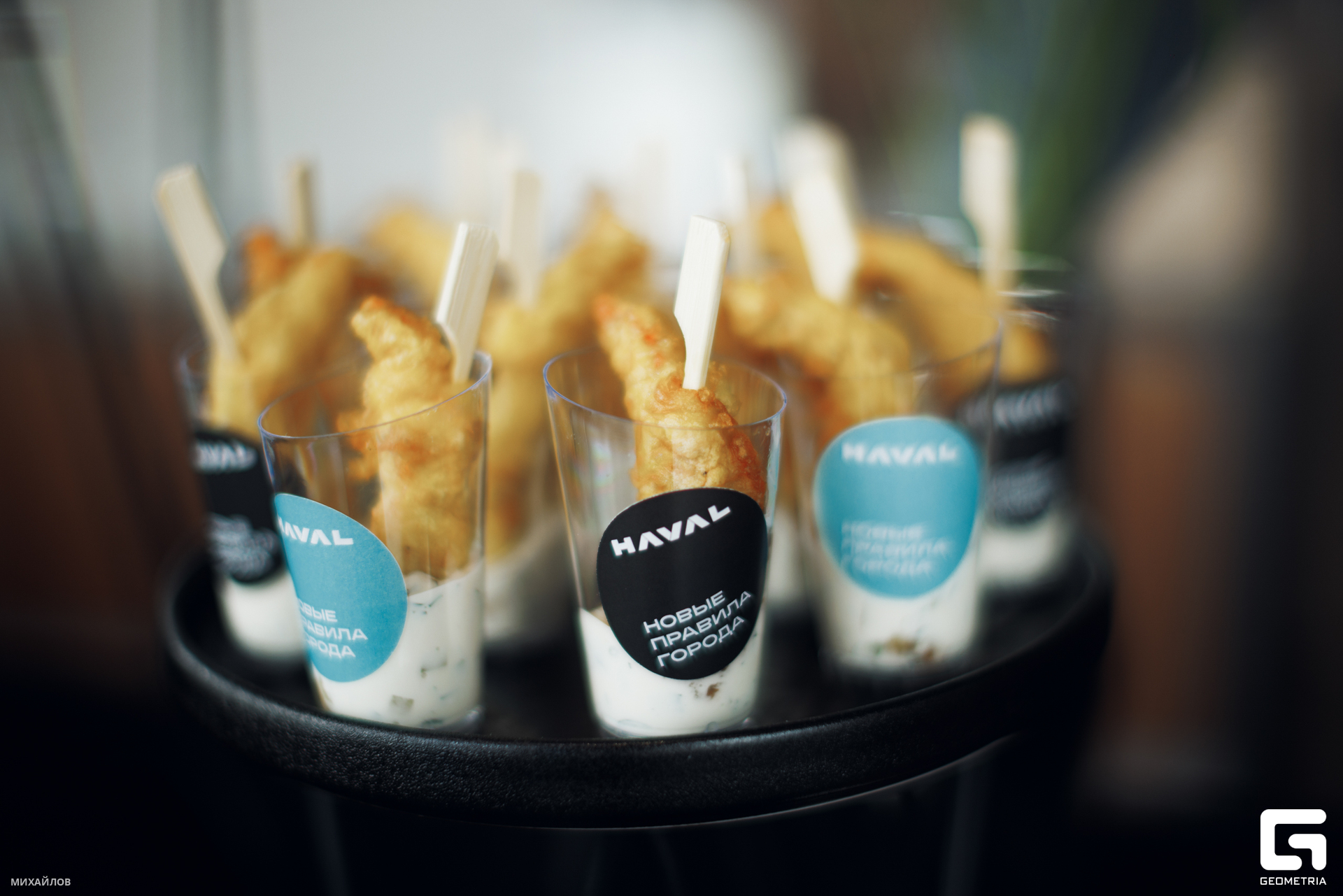 009-270625-3352 Mikhailov-web.jpg