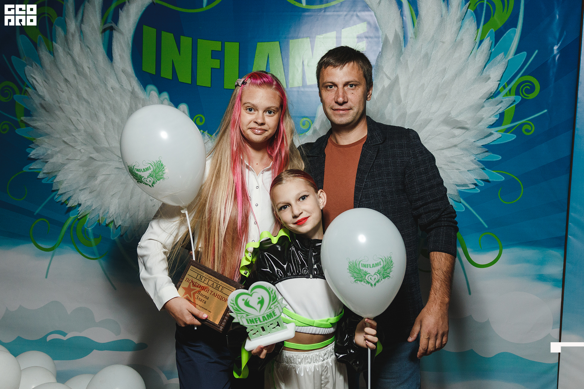 отдых (284).jpg