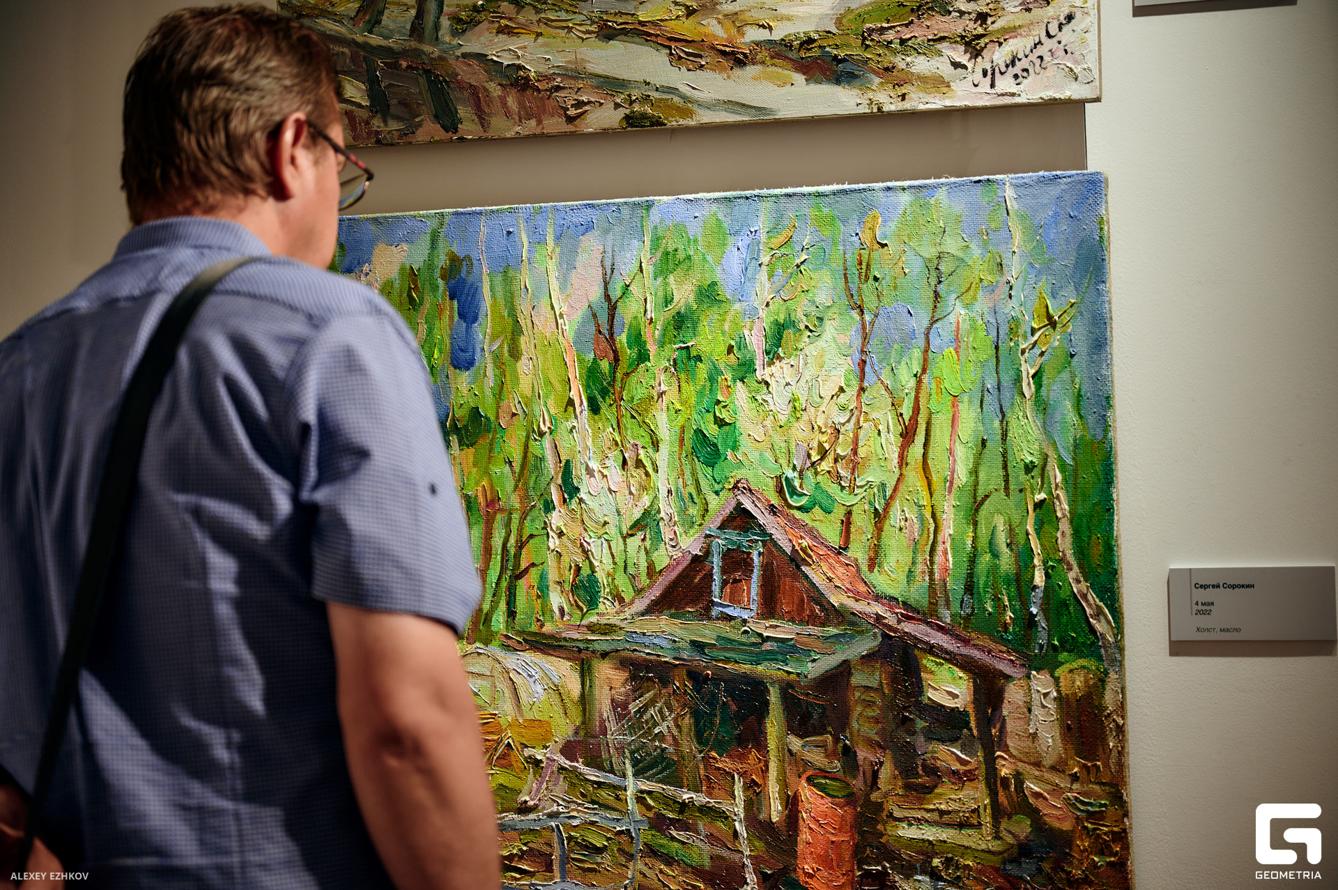 Выставка ЧП 104.jpg