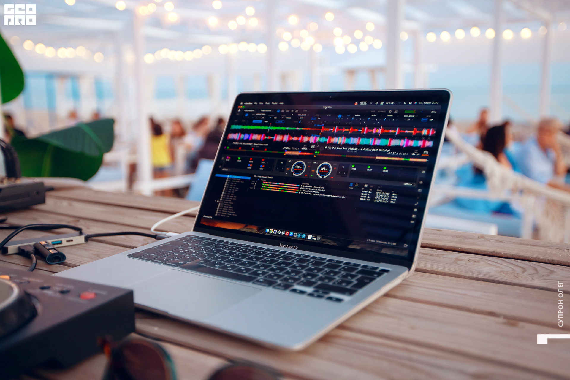 IMG_0378 копия.jpg