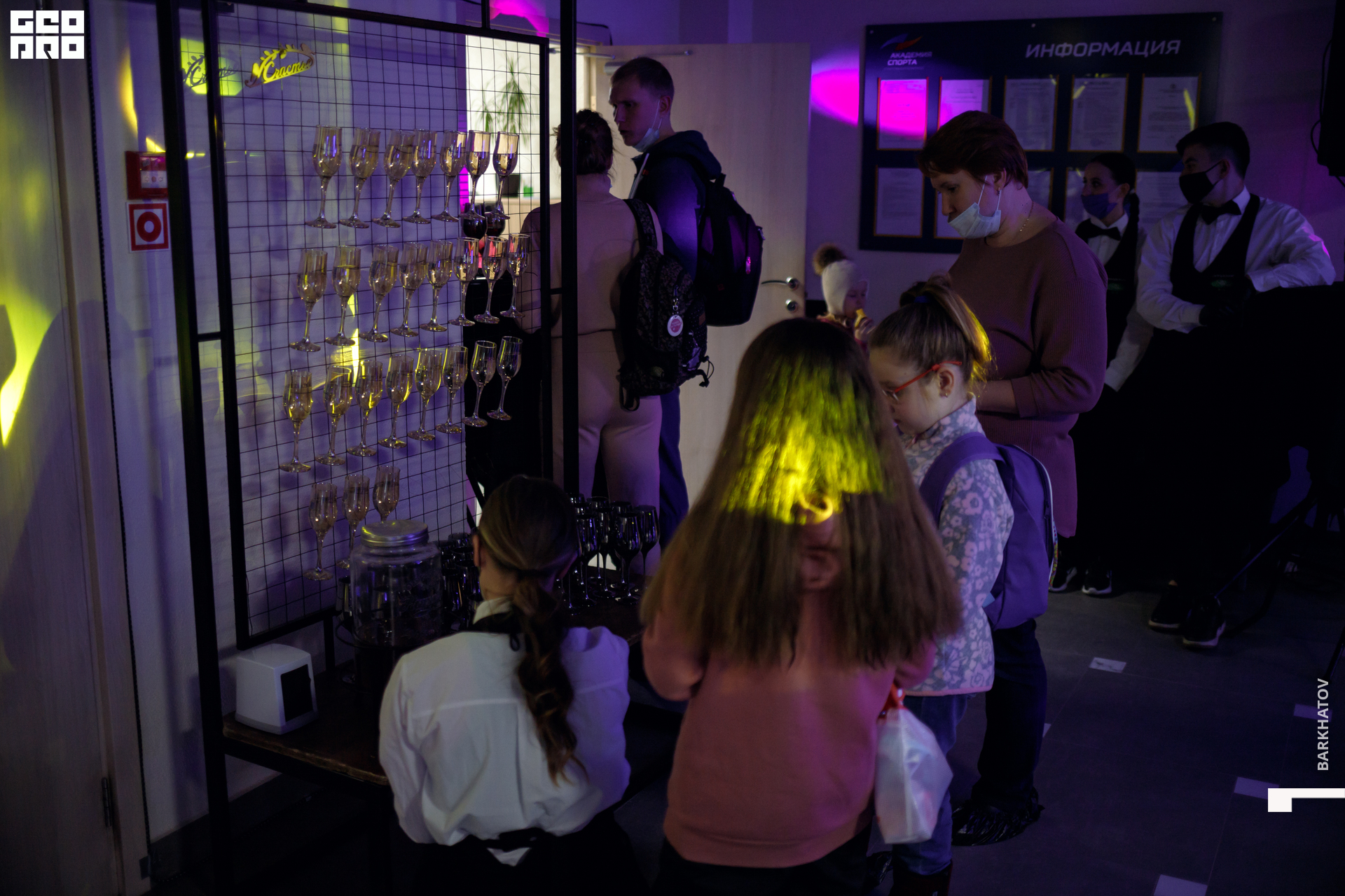 007 26.11.2021 @mibiyl (3840).jpg