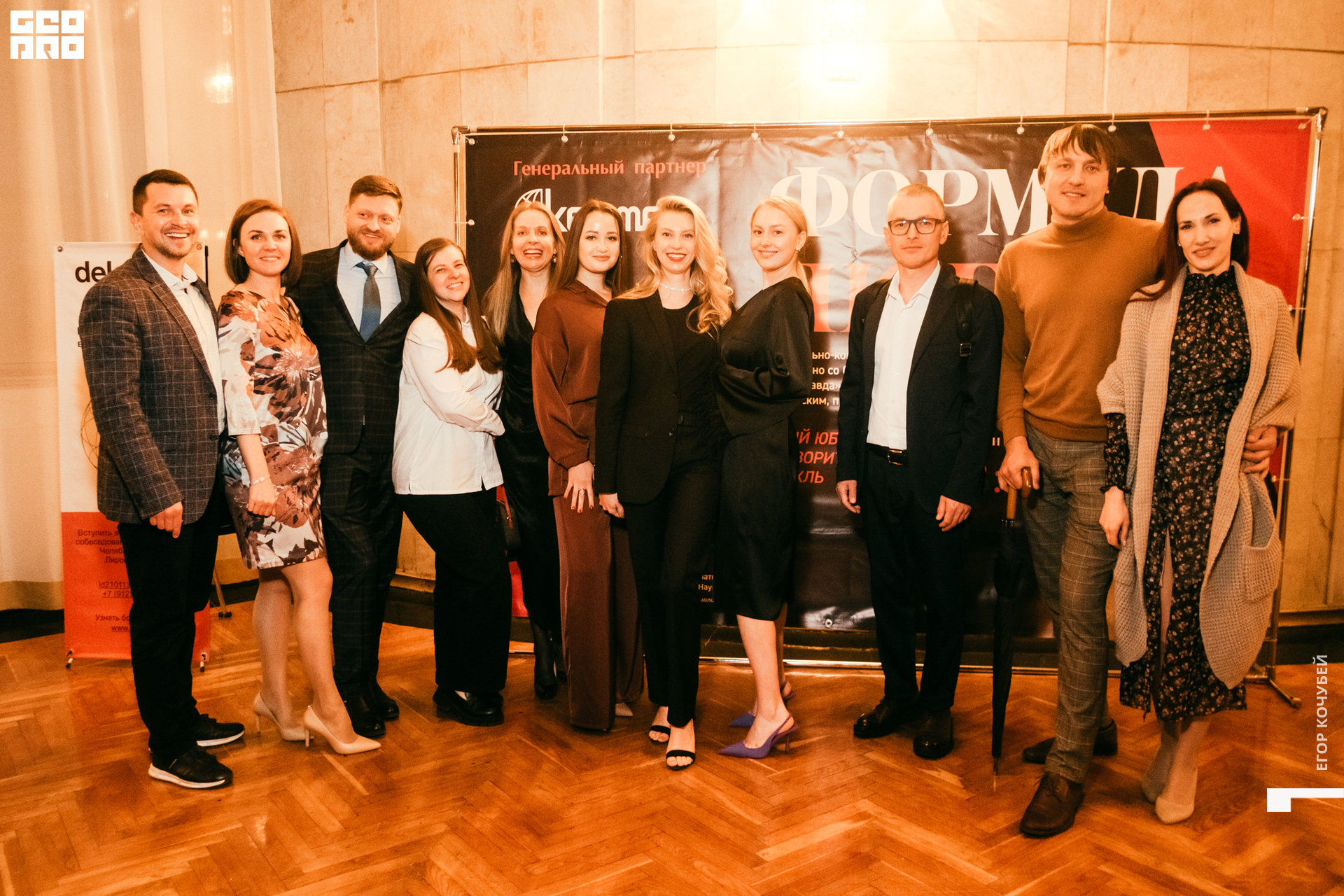 220510 Кочубей 159.jpg