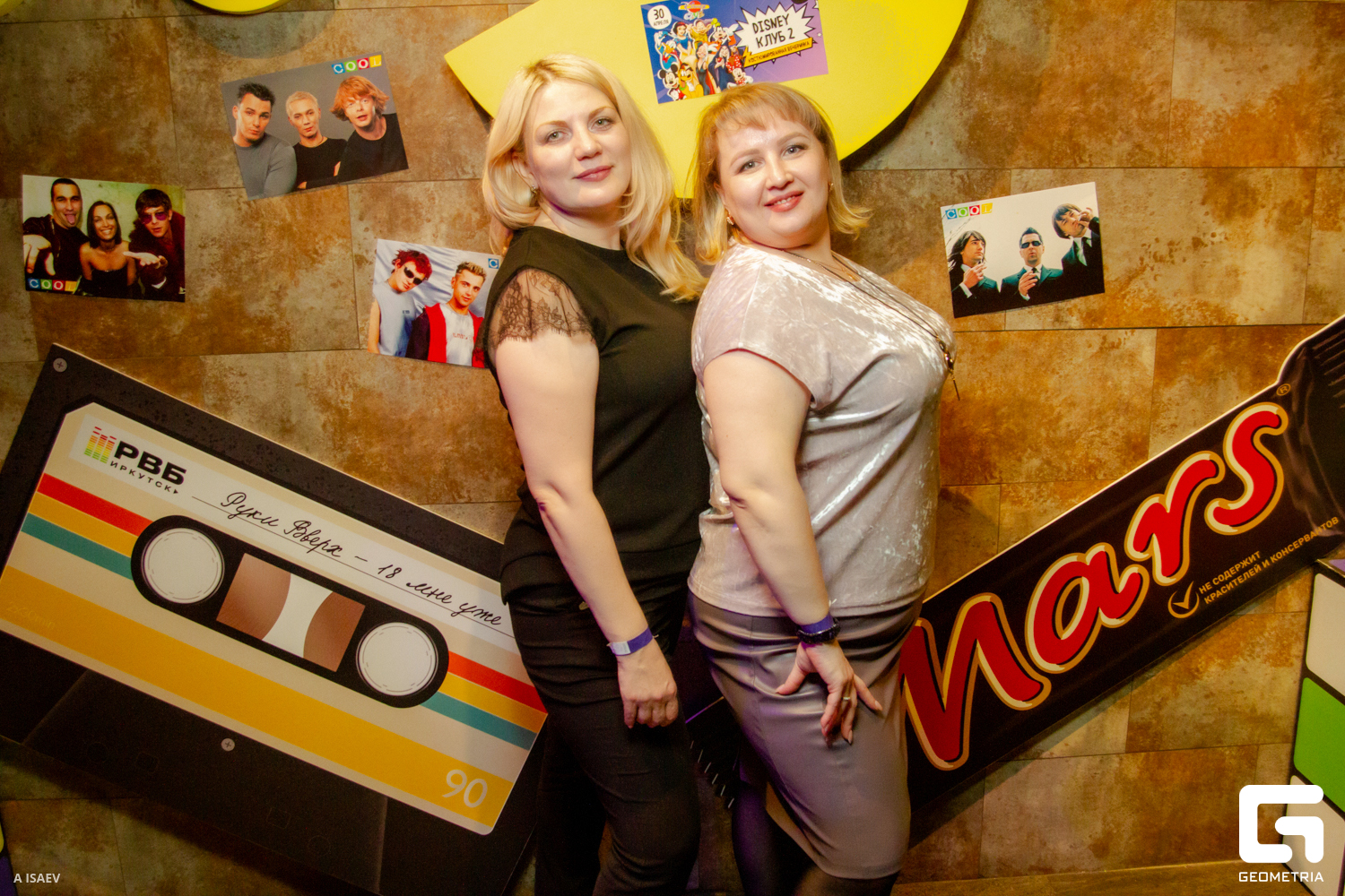 Проект_0032 копия.jpg