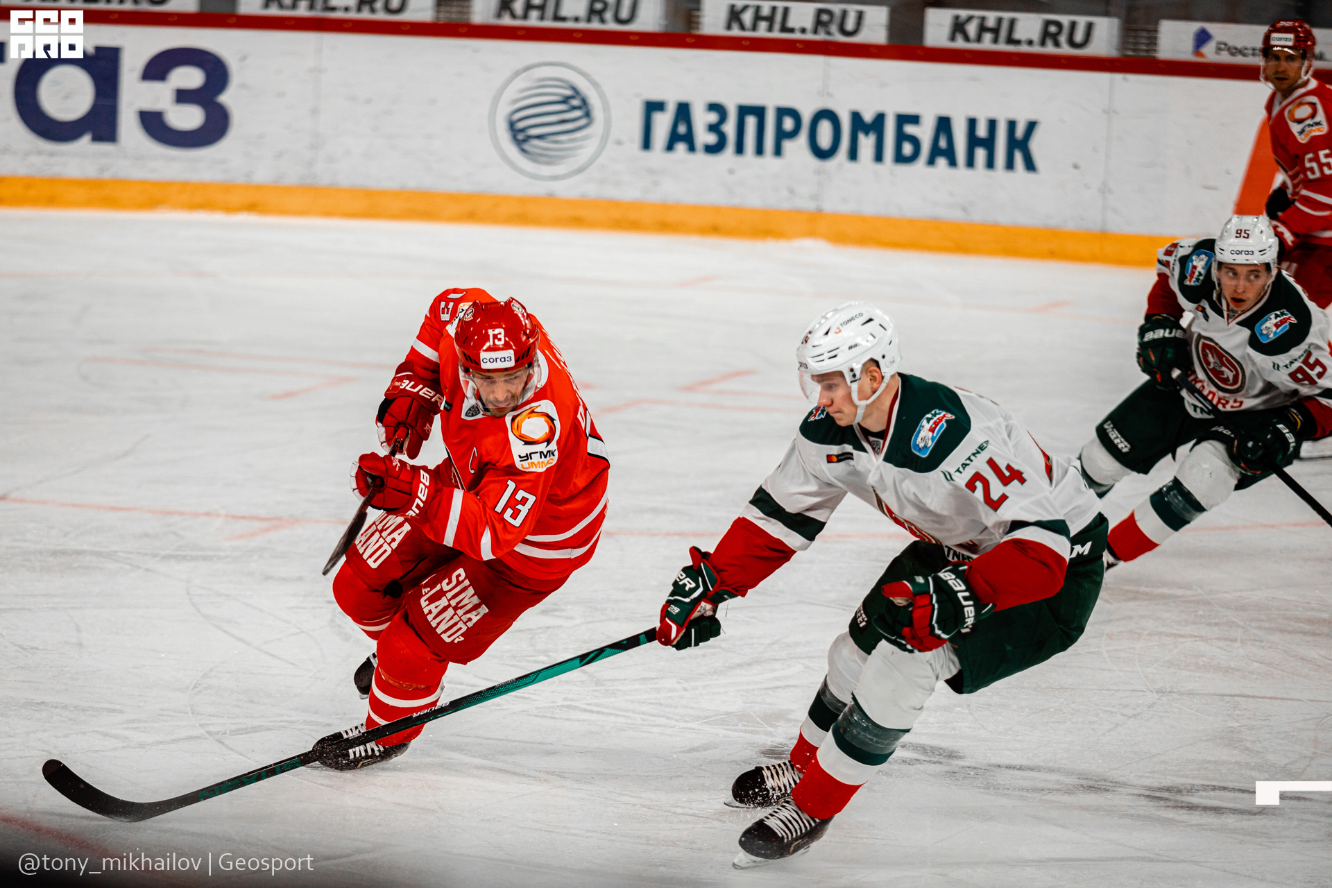 093-28-01-2021-20-46-Автомобилист - Михайлов - 1920.jpg