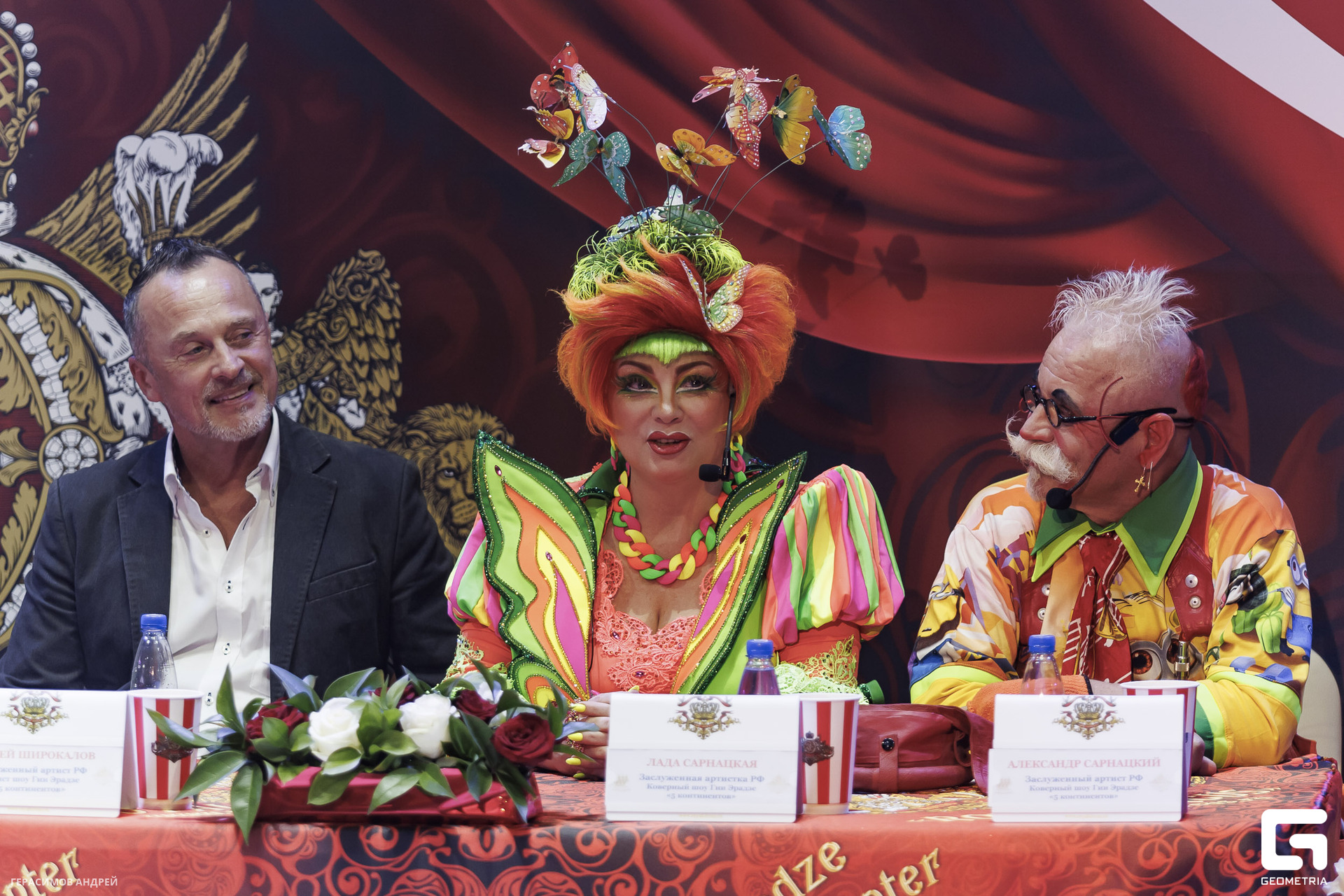 130 Цирк 29. 05.jpg