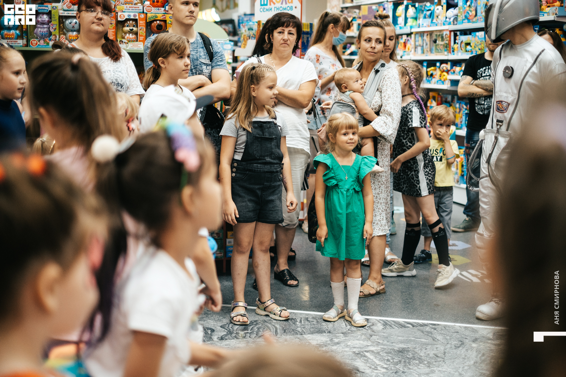 Детский мир00124.jpg