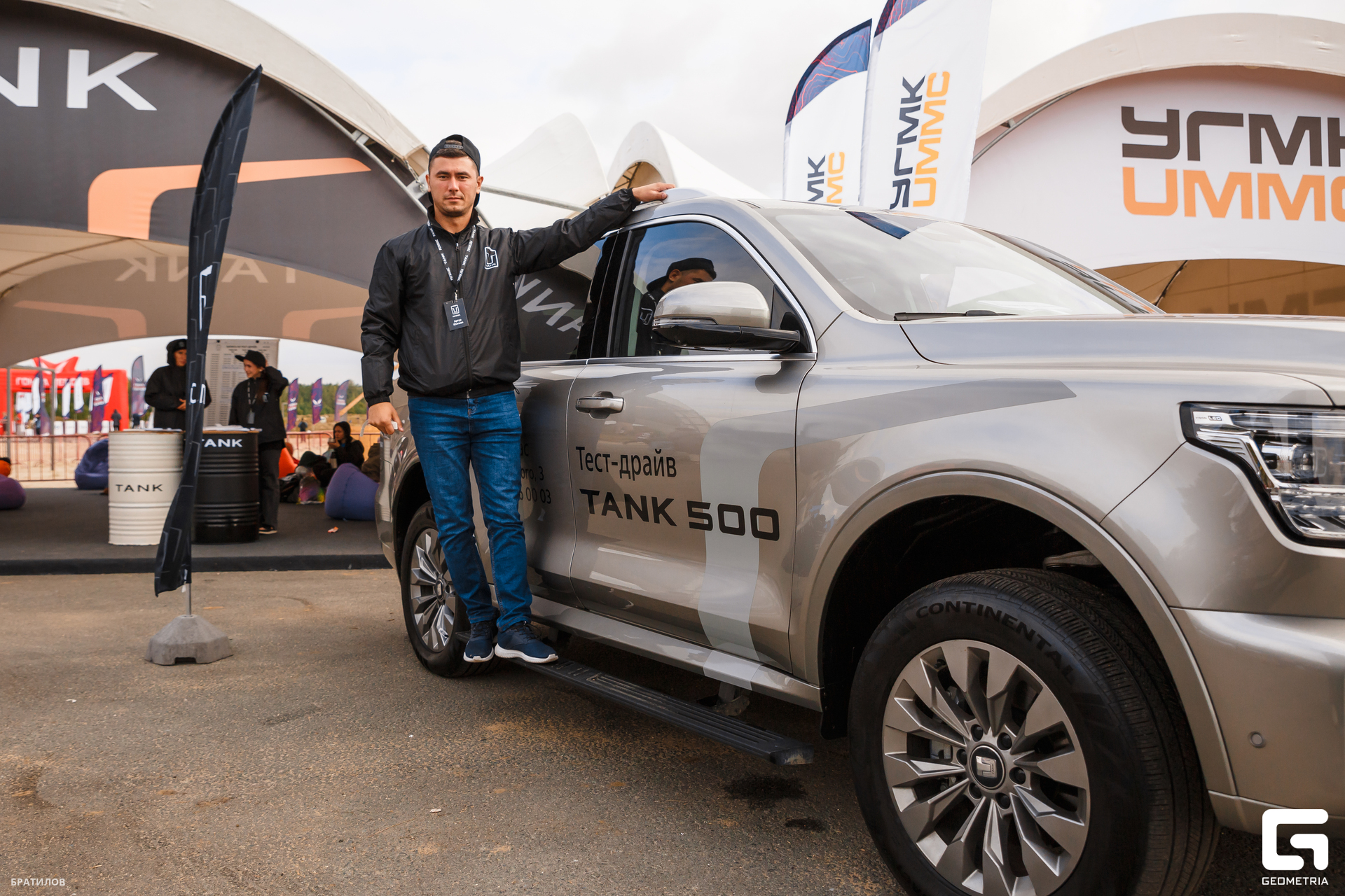 020 - 31_08_24 - 11_38_54 - Bratilov.jpg