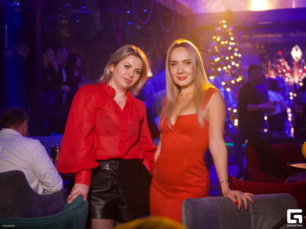 Saturday party 24