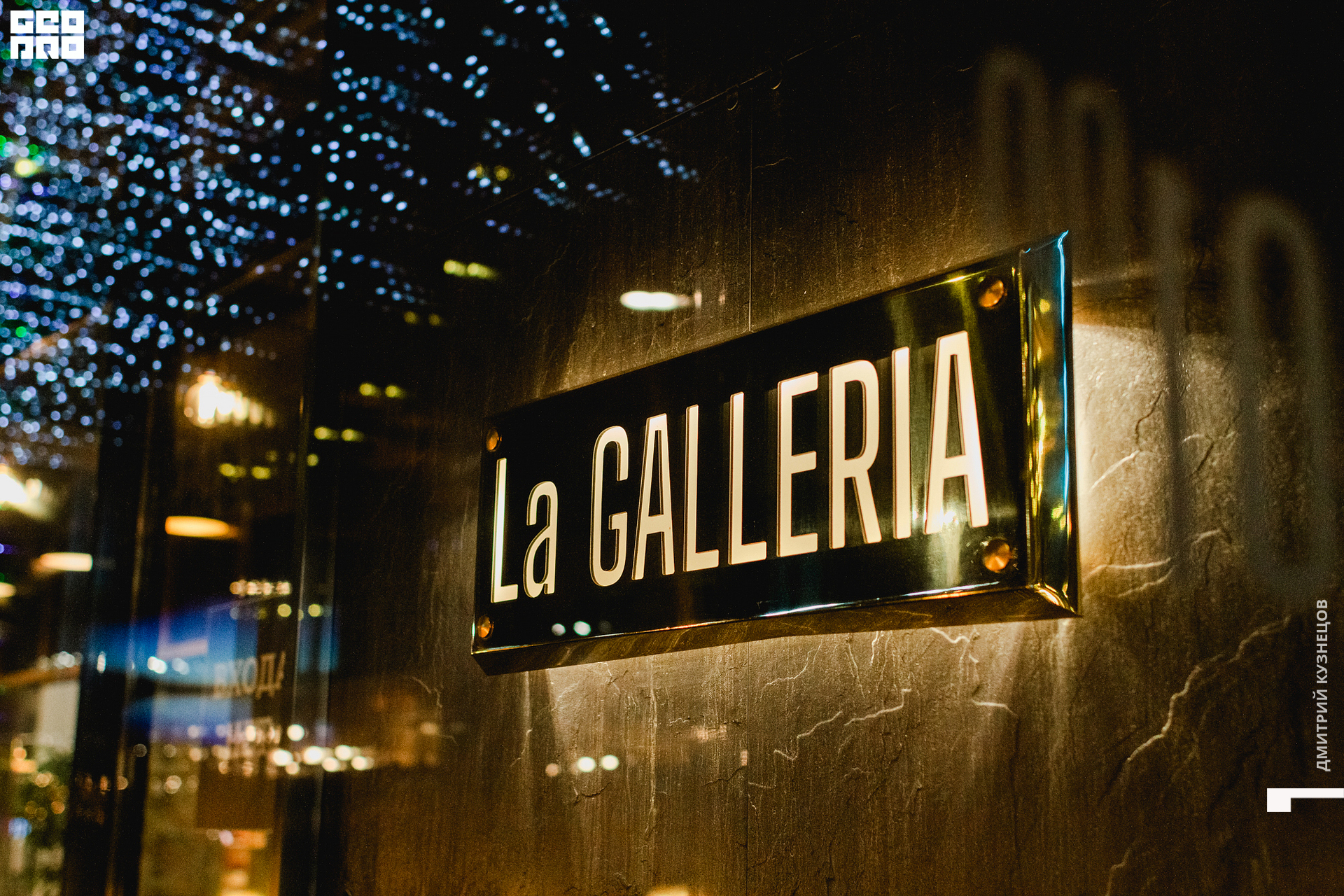 002-2022-09-23 22-34-46-Kuznetsov.jpg