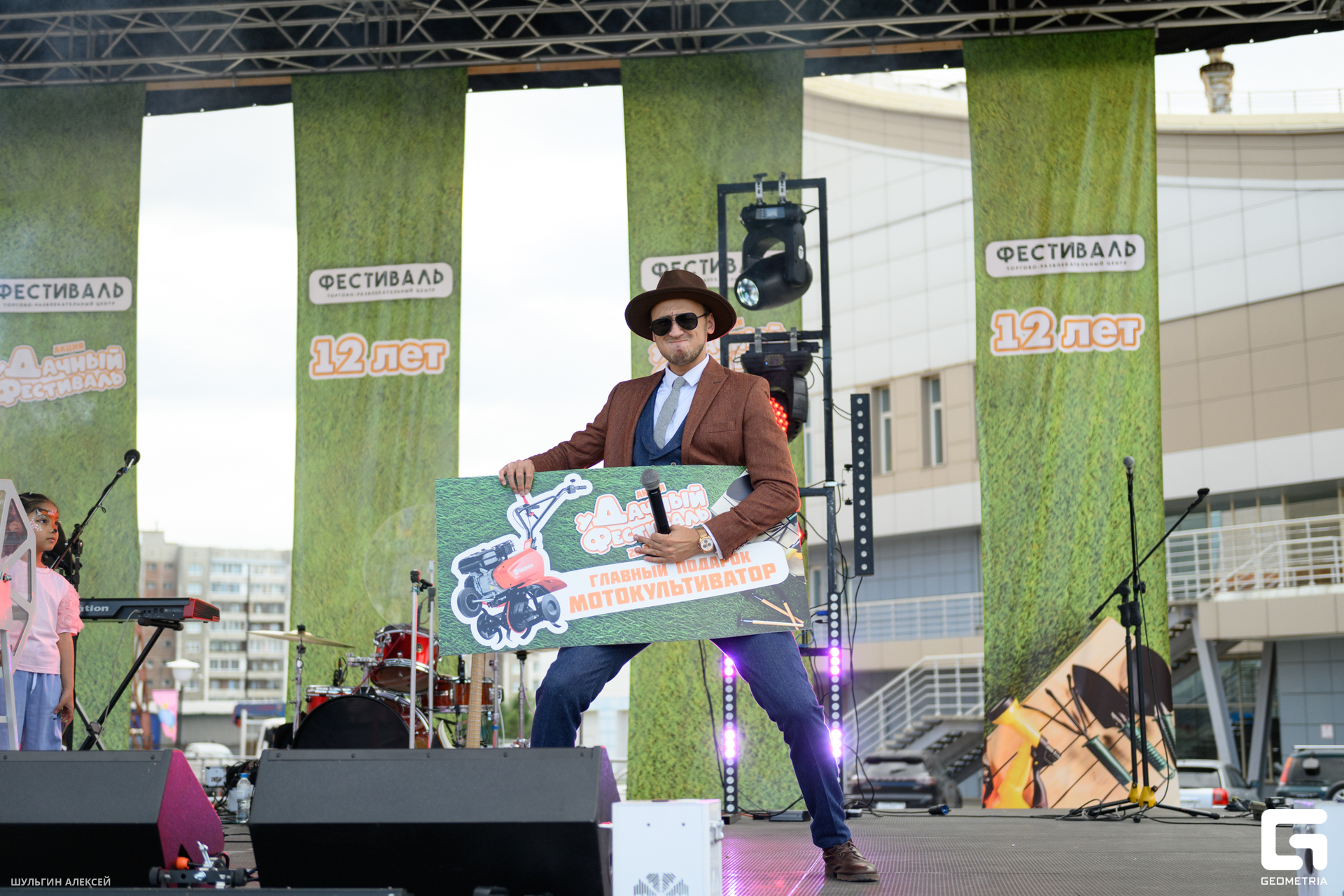 Фестиваль_0285.jpg