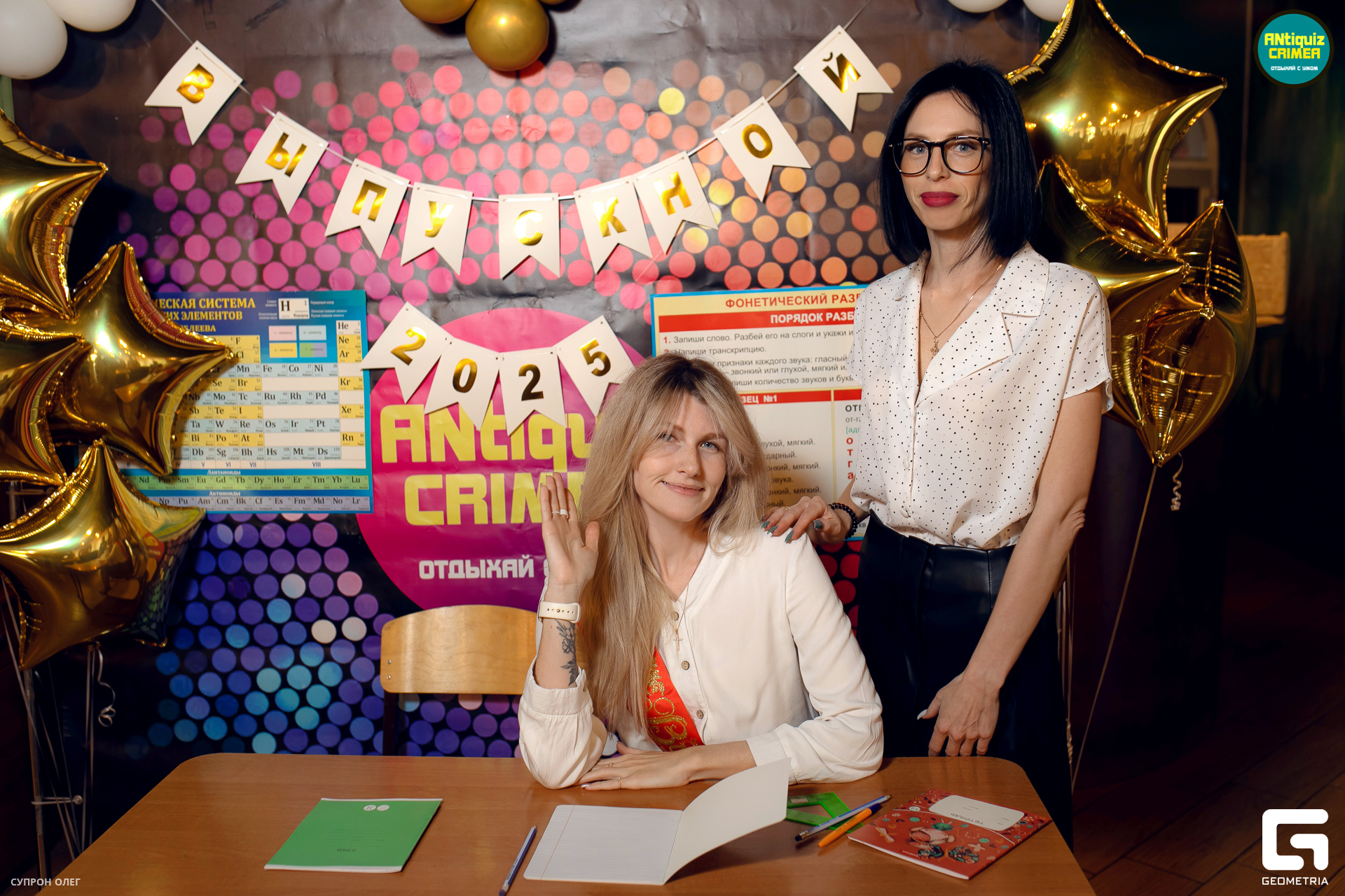 0N5A2441 копия.jpg