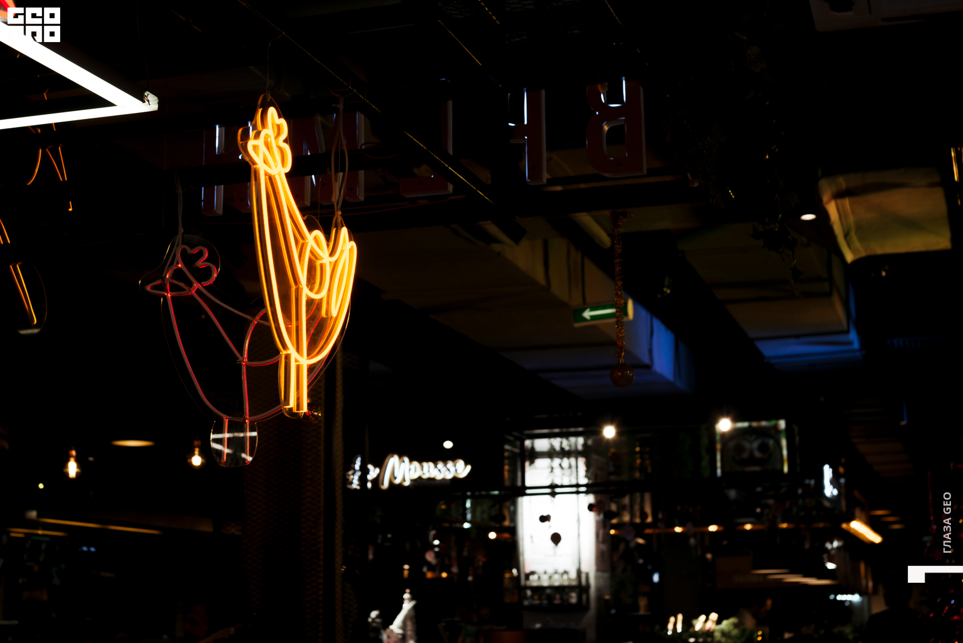 20221229 Волчек 110.jpg