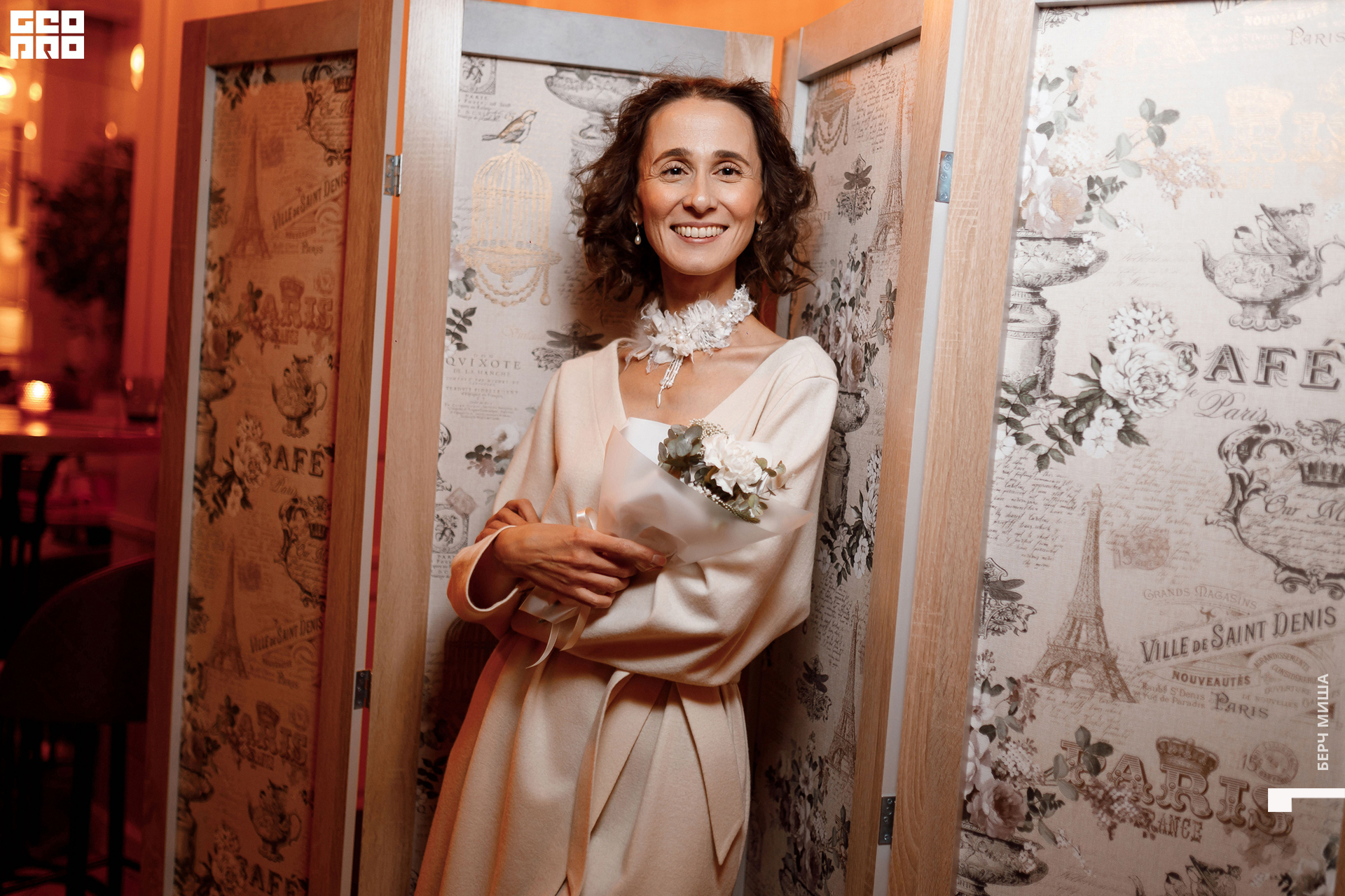 @misha.byorch 0009.jpg