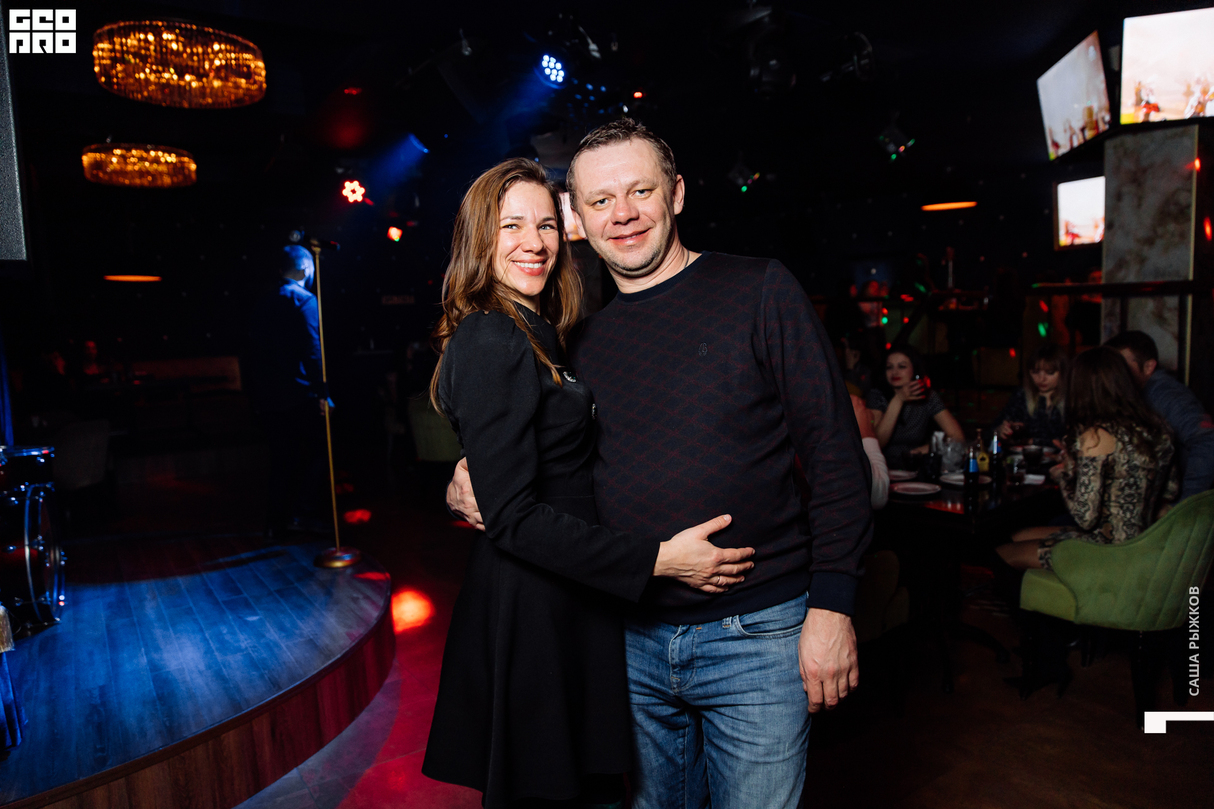 Saturday party 9