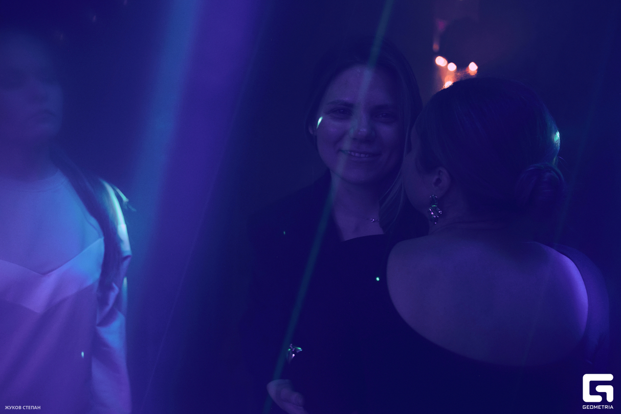В тумане пятницы I HAZE 20