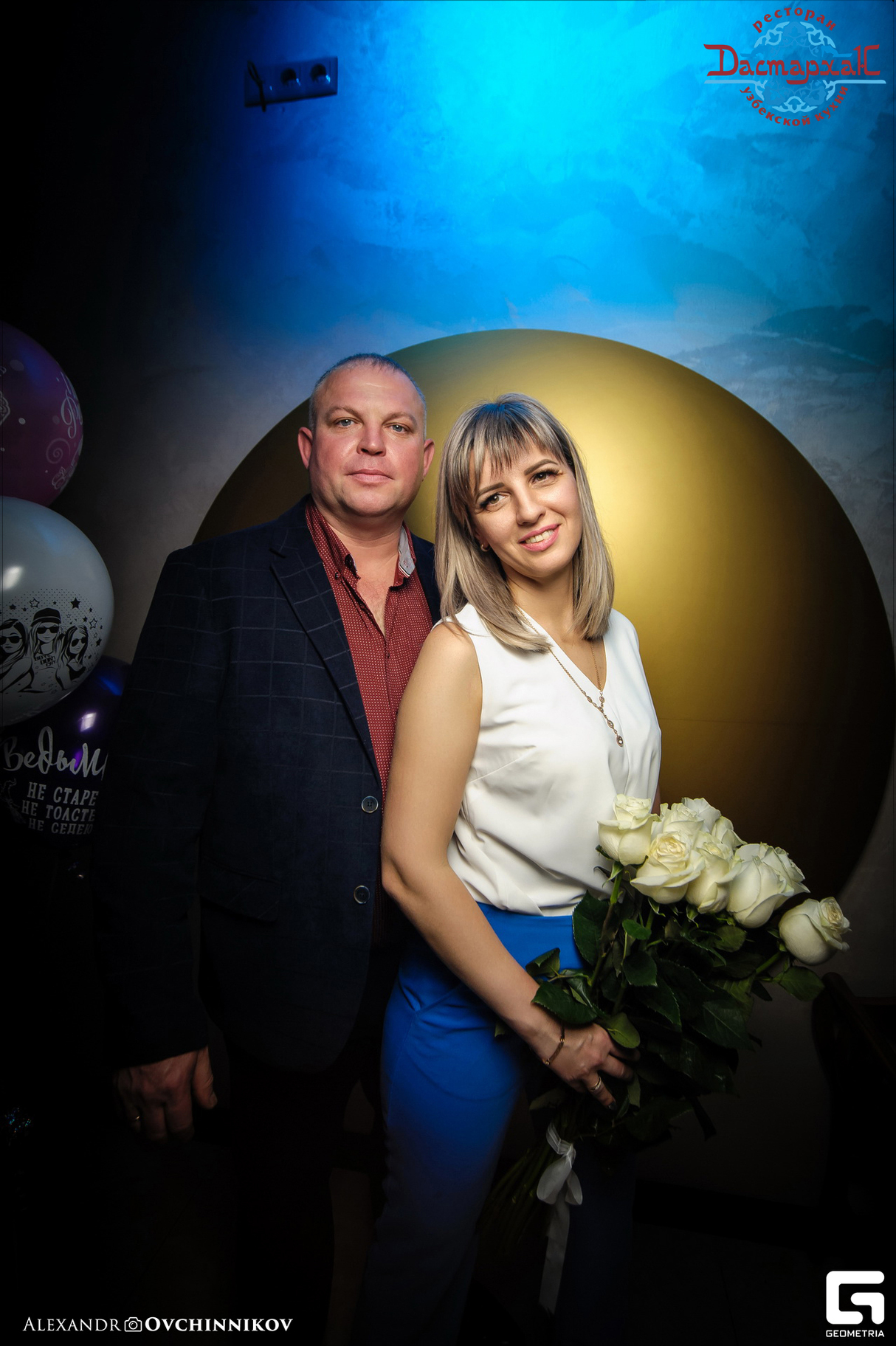 Суббота в ресторане Дастархан 13