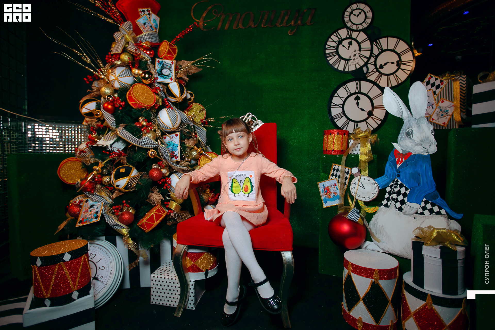 IMG_0189 копия.jpg