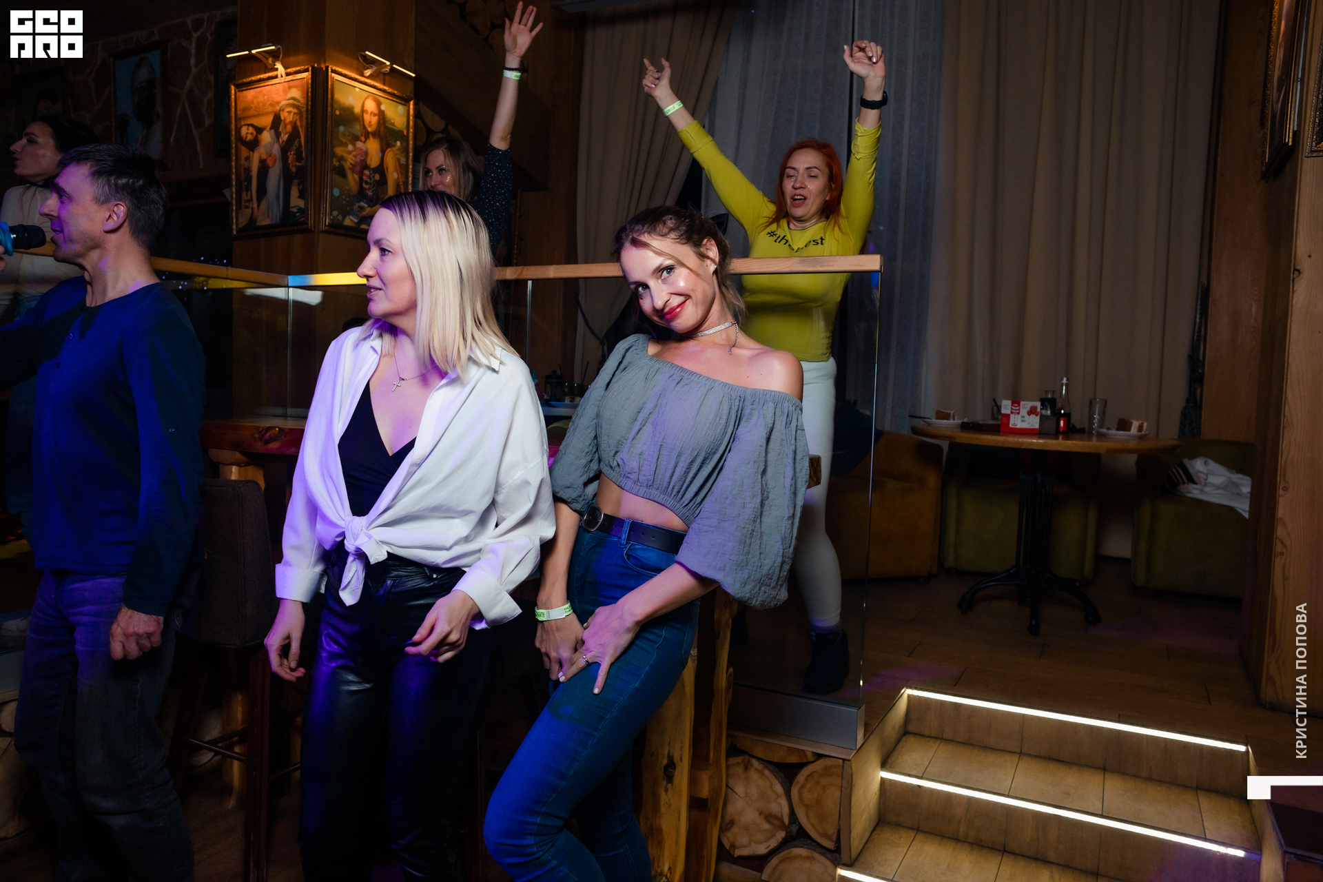 Альпен 24.12.2022-379.jpg