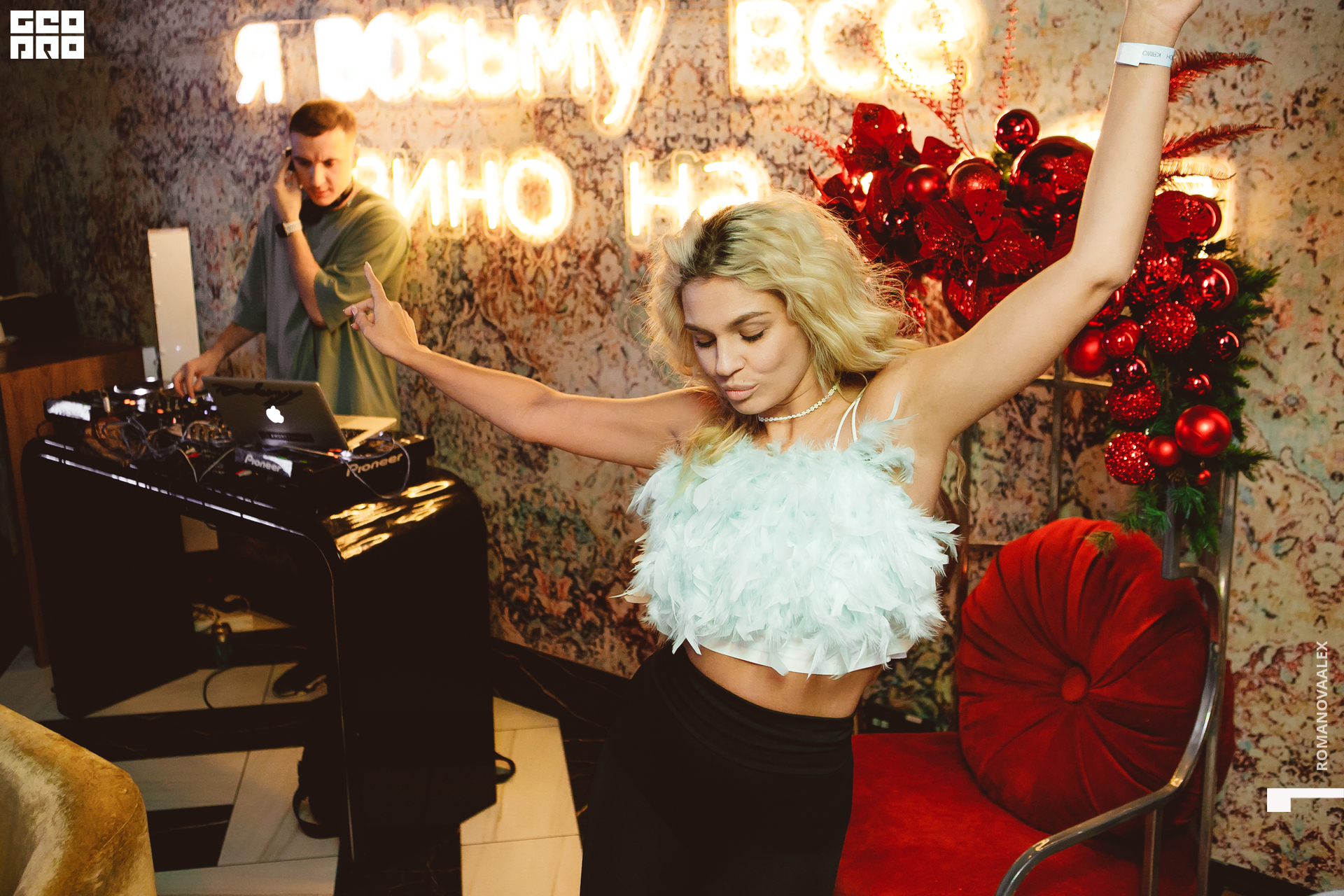 040   121722  153851 .jpg