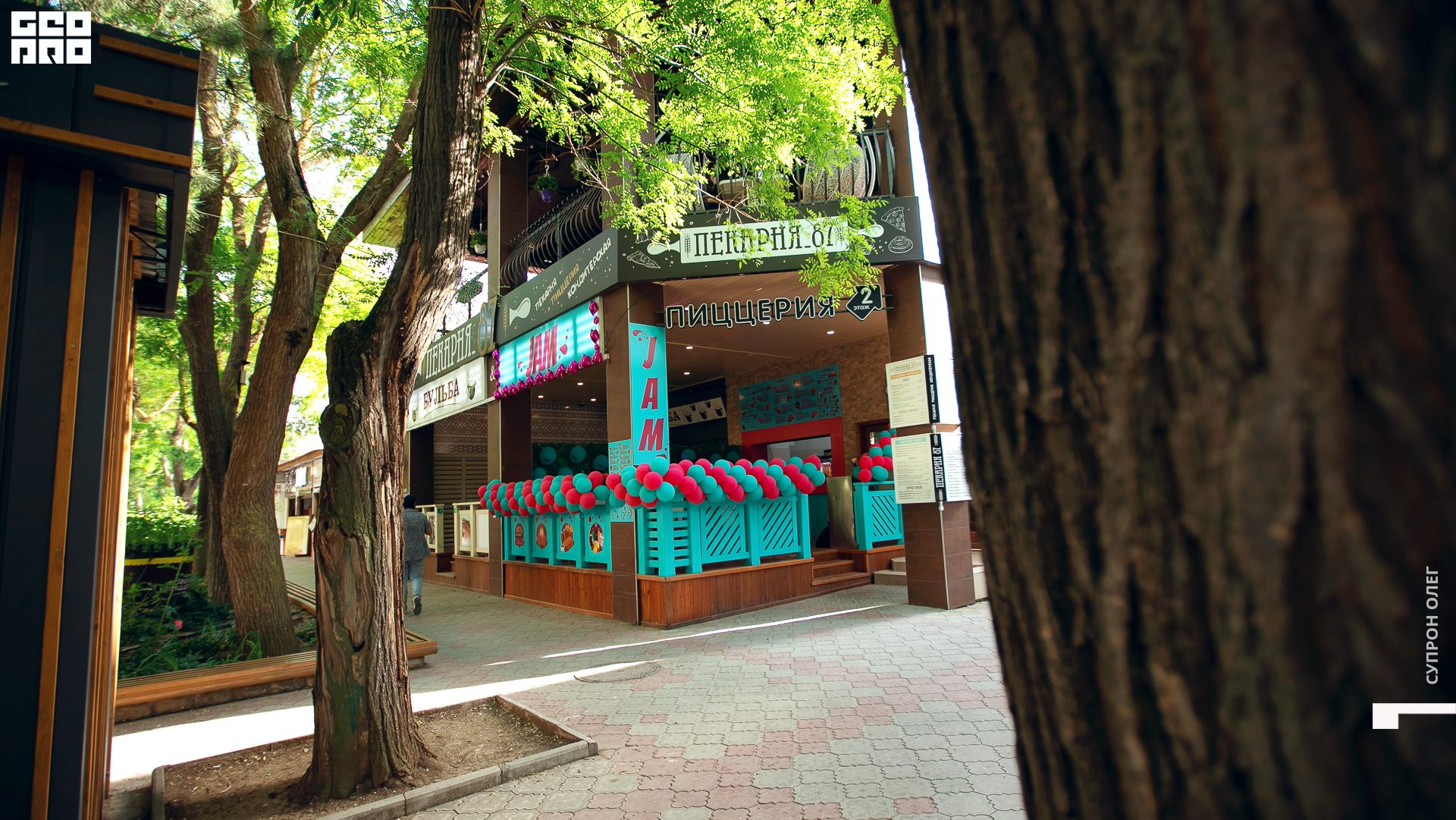 IMG_0184 копия.jpg