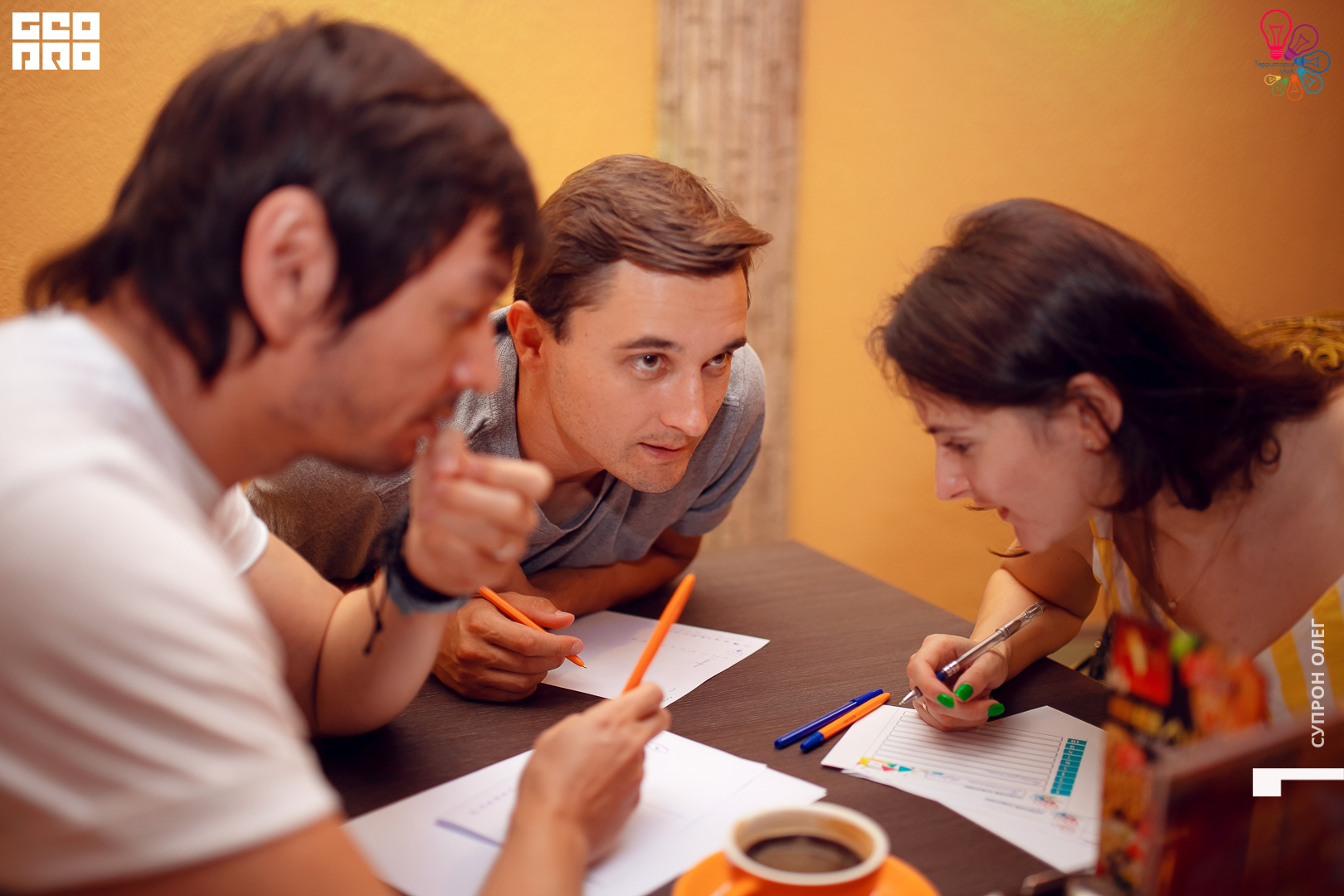 территория ума-44.jpg