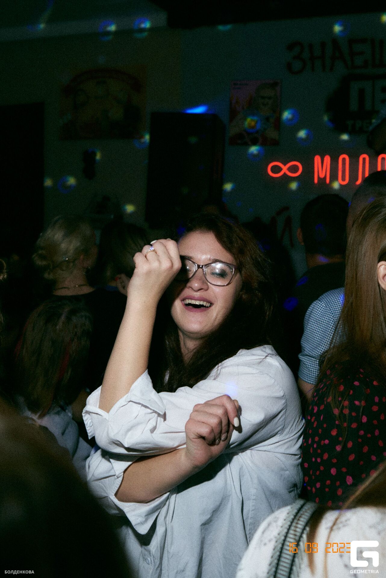 024_17-09-23_12-24 _Boldenkova.jpg