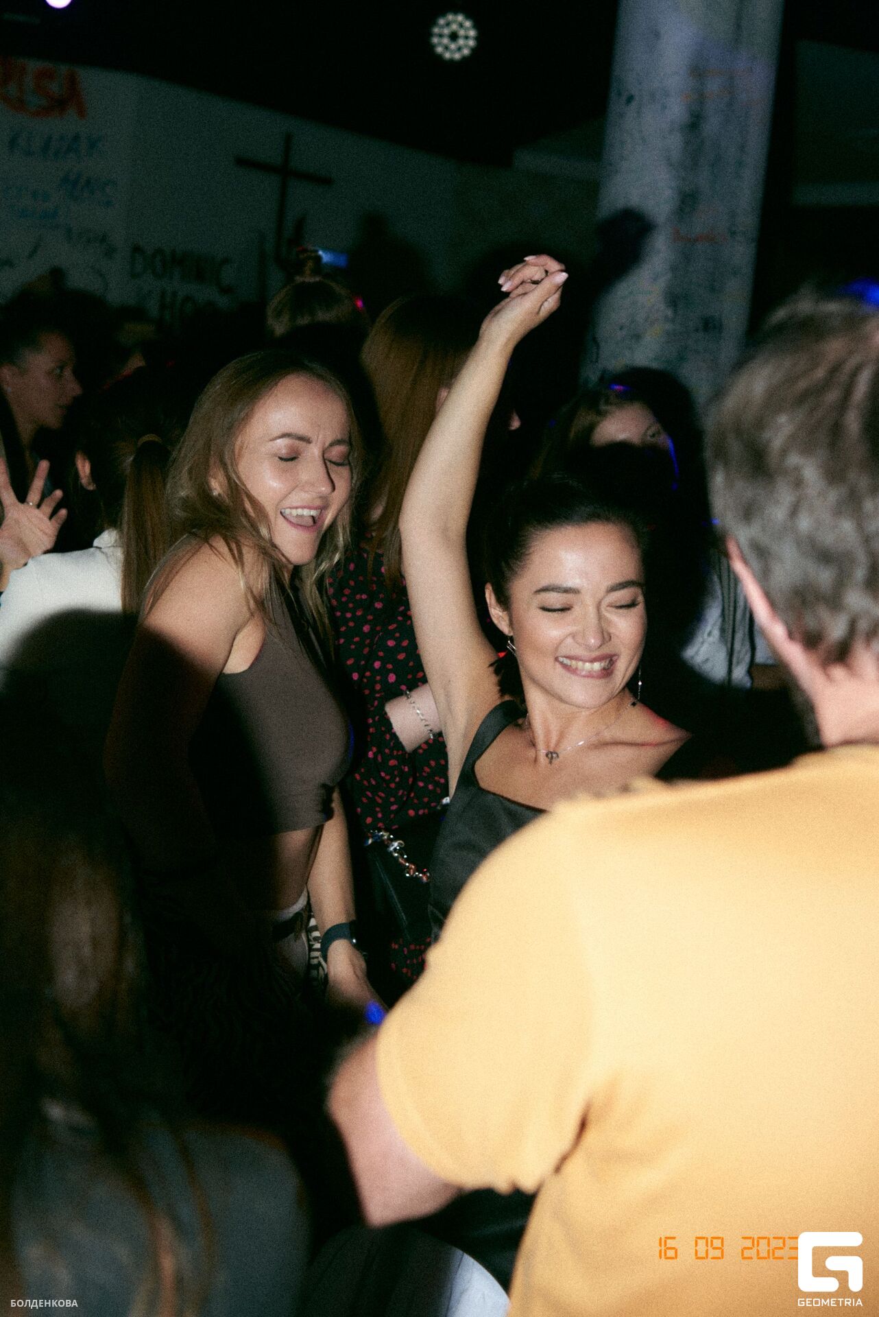 111_17-09-23_1-47 _Boldenkova.jpg