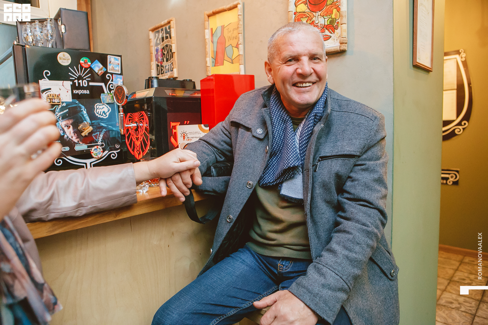 027_ Александра Романова 89128011784.jpg