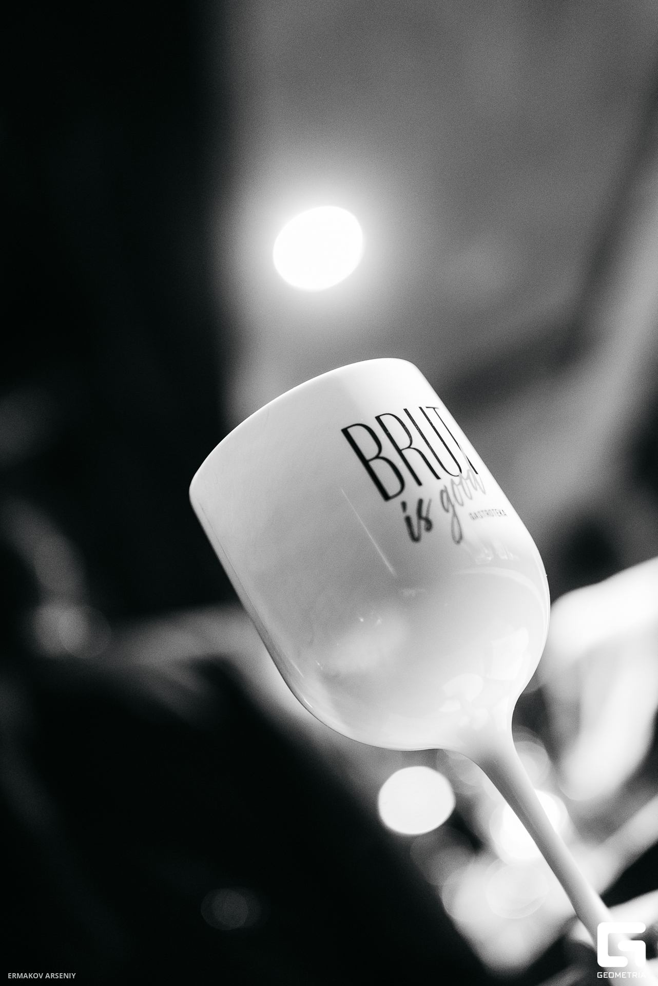 012 20231124 222724 ermakov.jpg