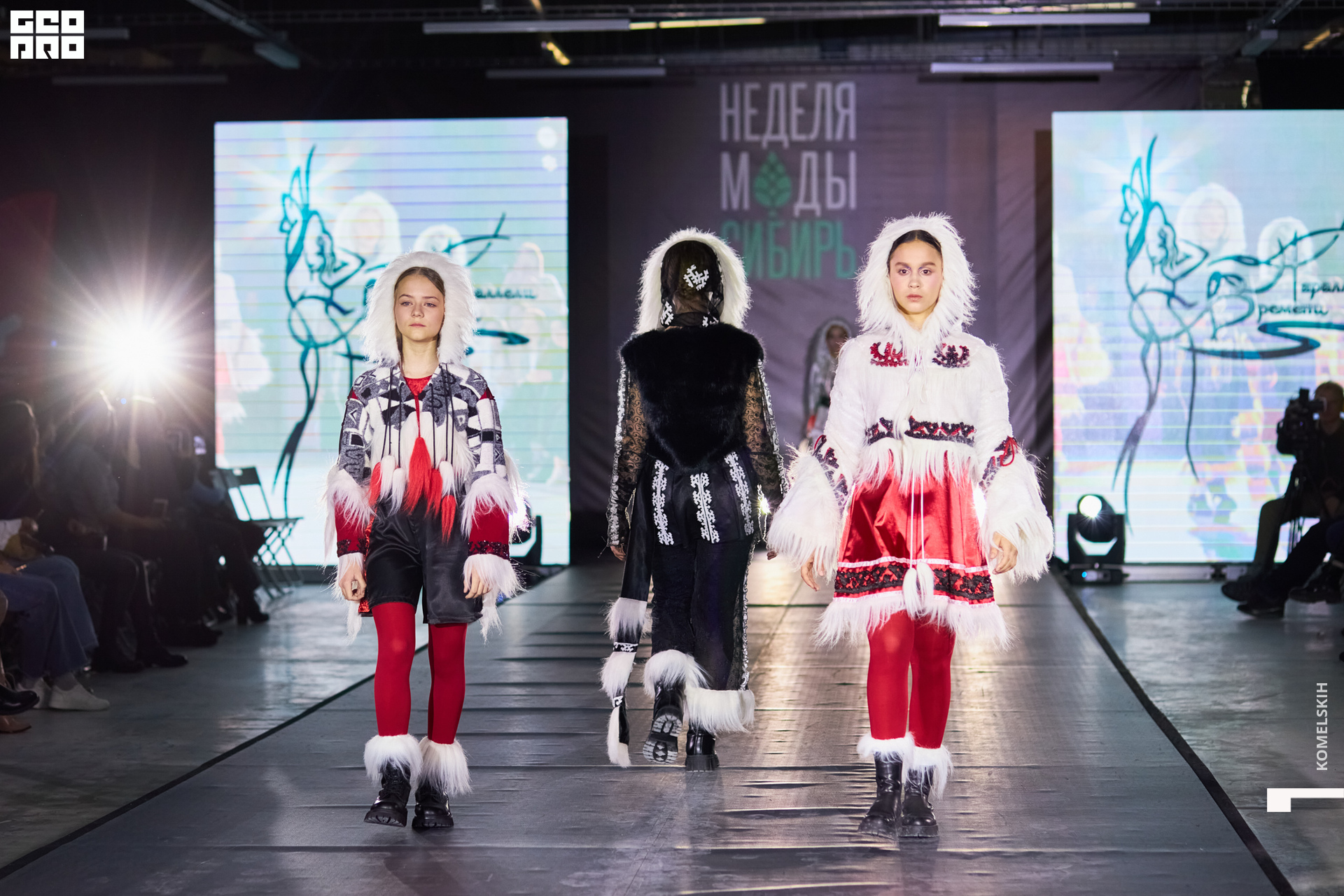 249-2022_10_23-16-16-24 - Komelskih.JPG