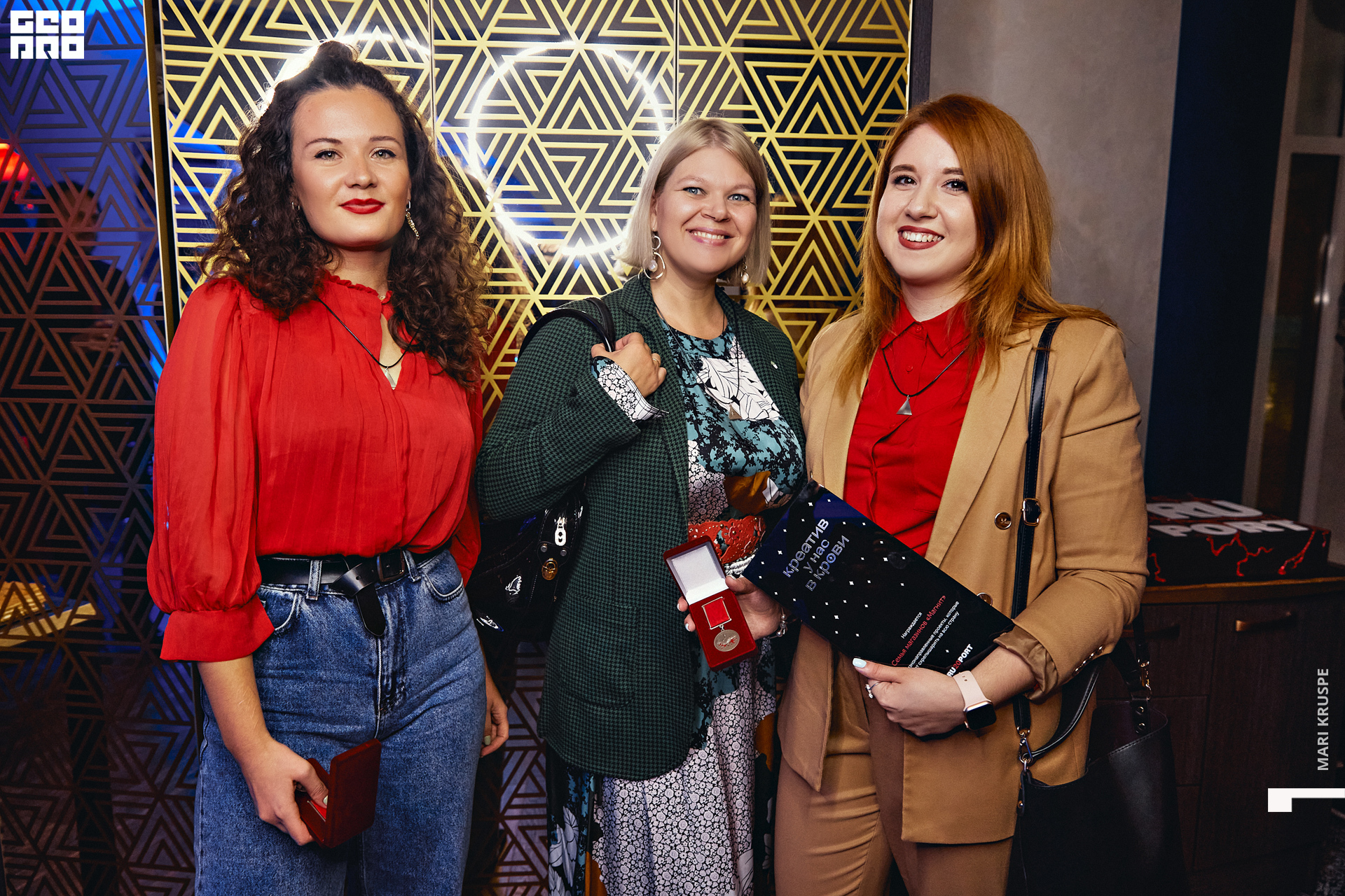 IMG_3715 копия.jpg