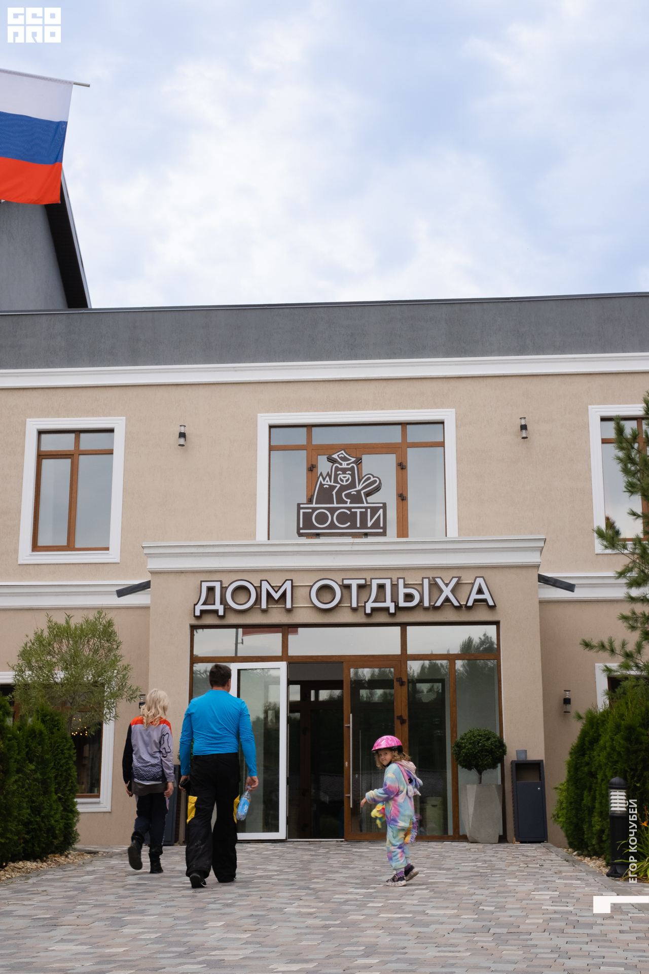 20220924 Кочубей 133.jpg