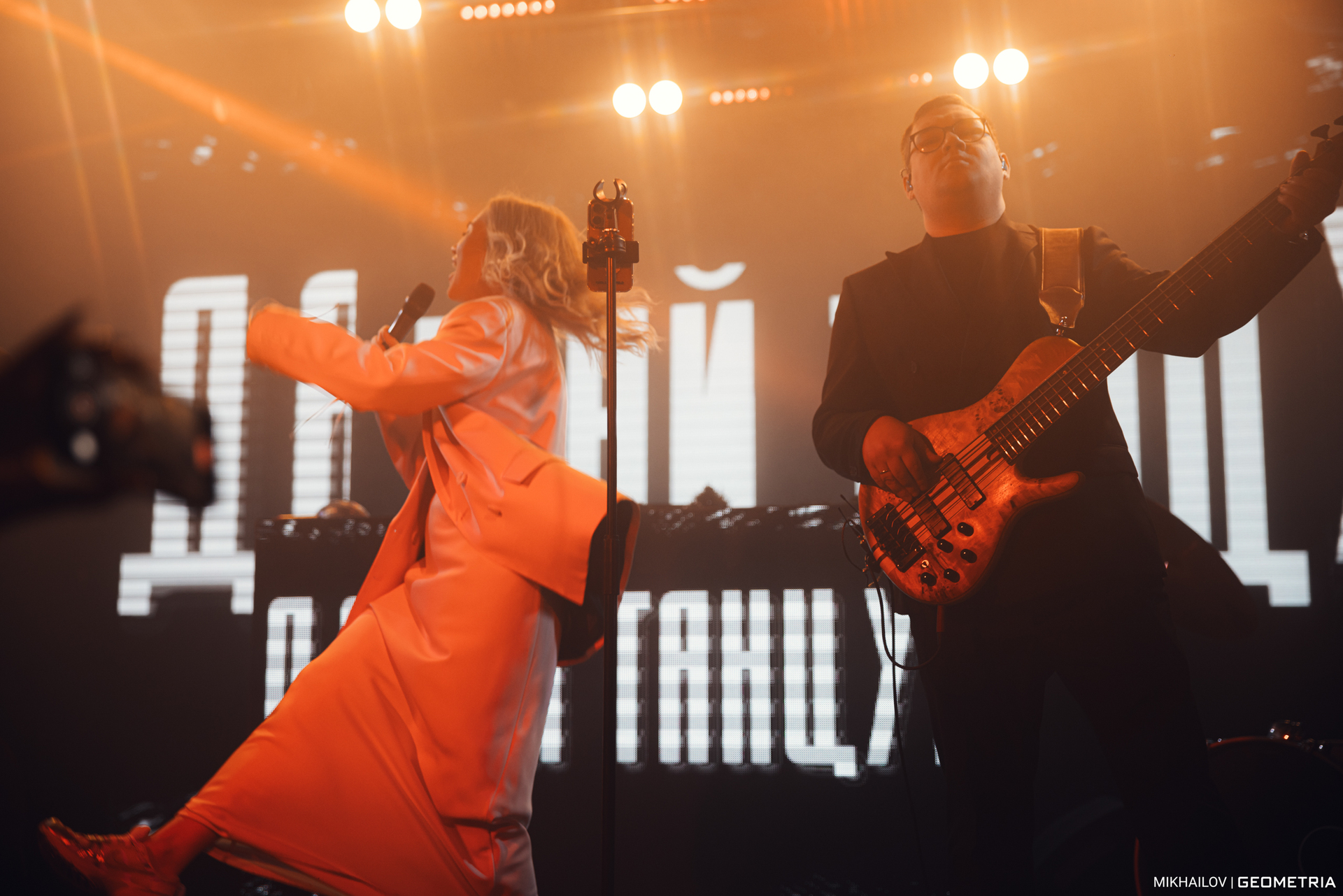 092-311224-1441 Mikhailov-weblogo.jpg