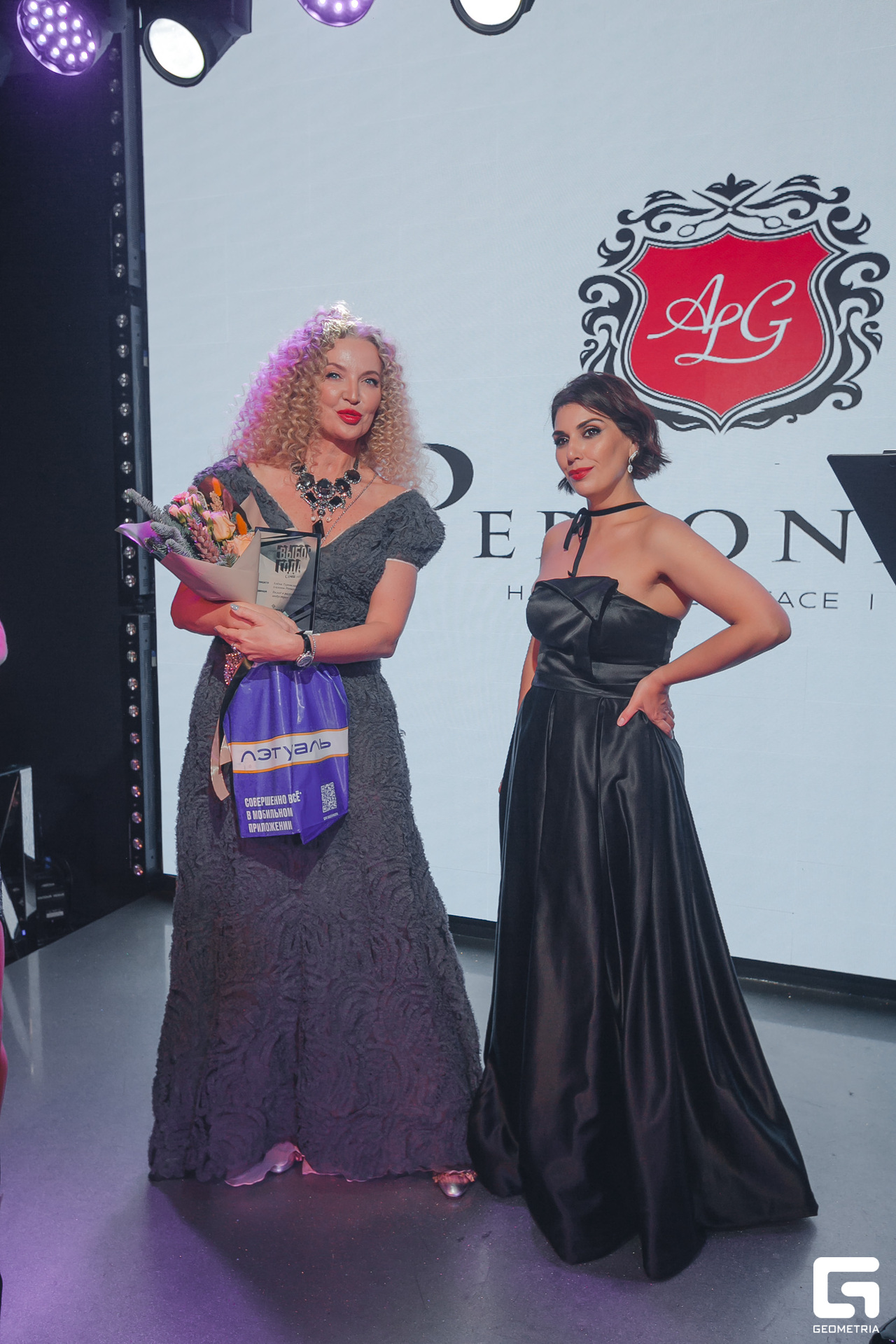 249 Выбор года 30.11.jpg