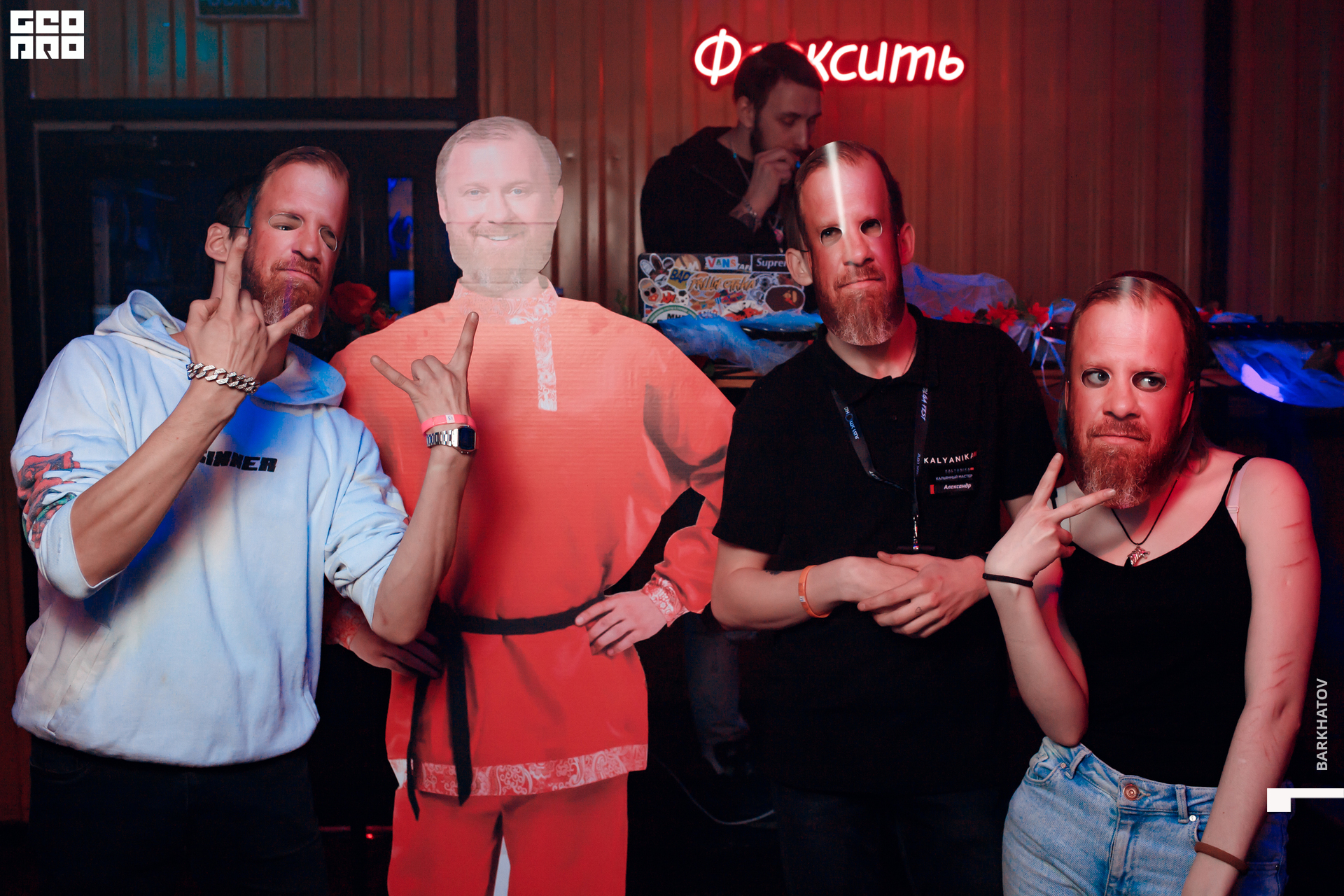 007 25.04.2021 @mibiyl.jpg