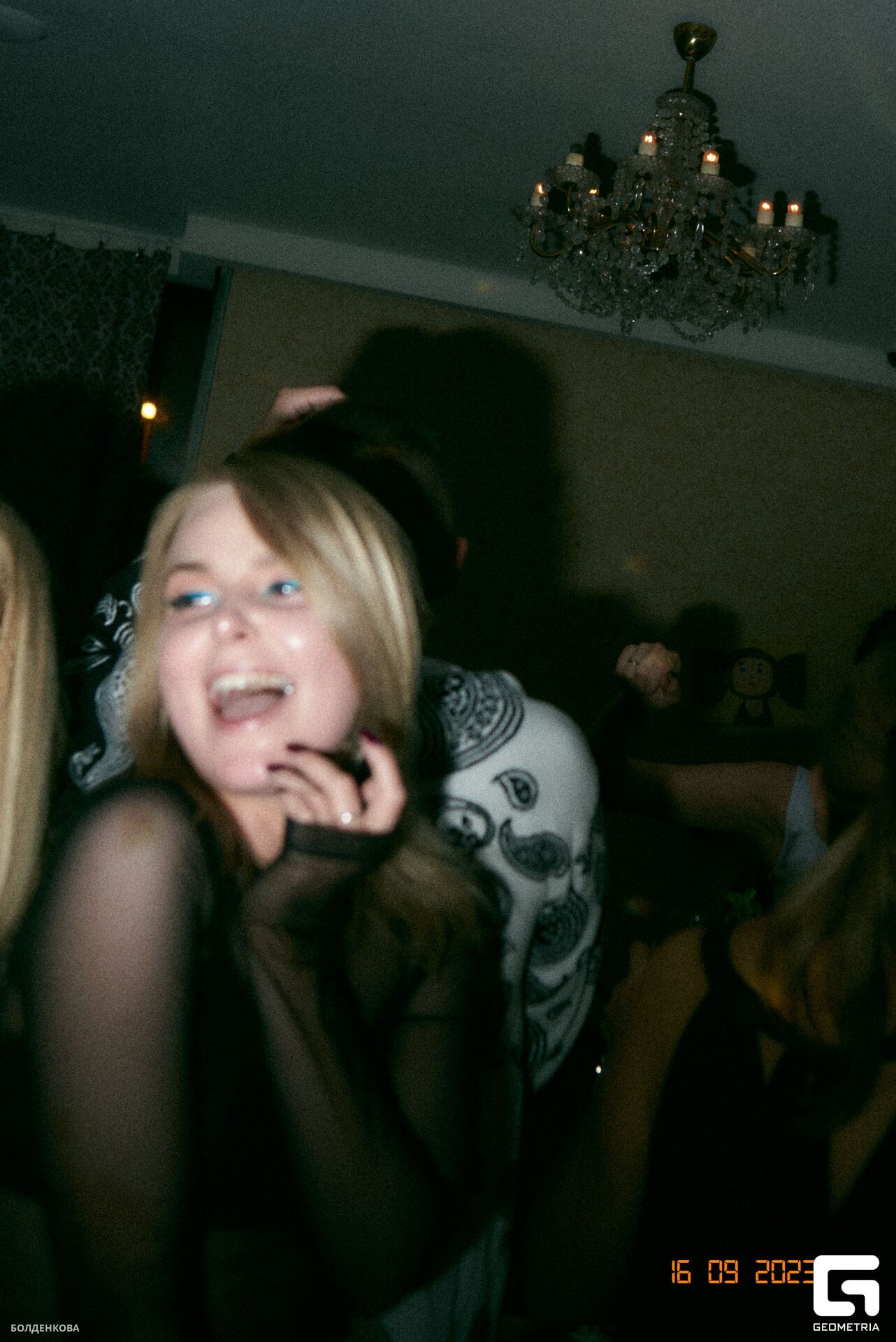 114_17-09-23_1-48 _Boldenkova.jpg