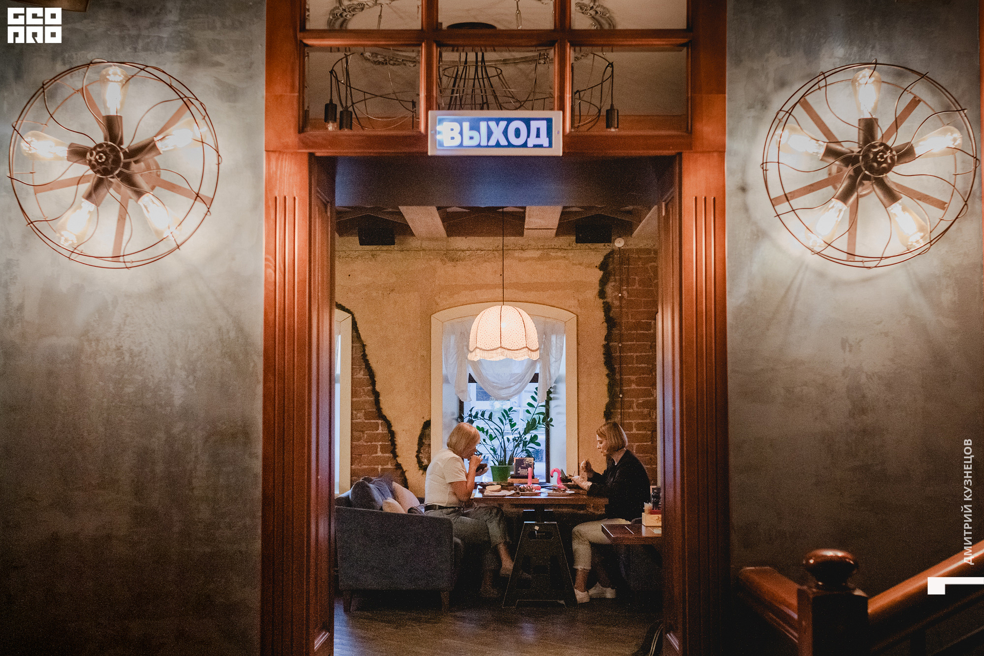 044-2022-08-19 20-14-50-Kuznetsov.jpg